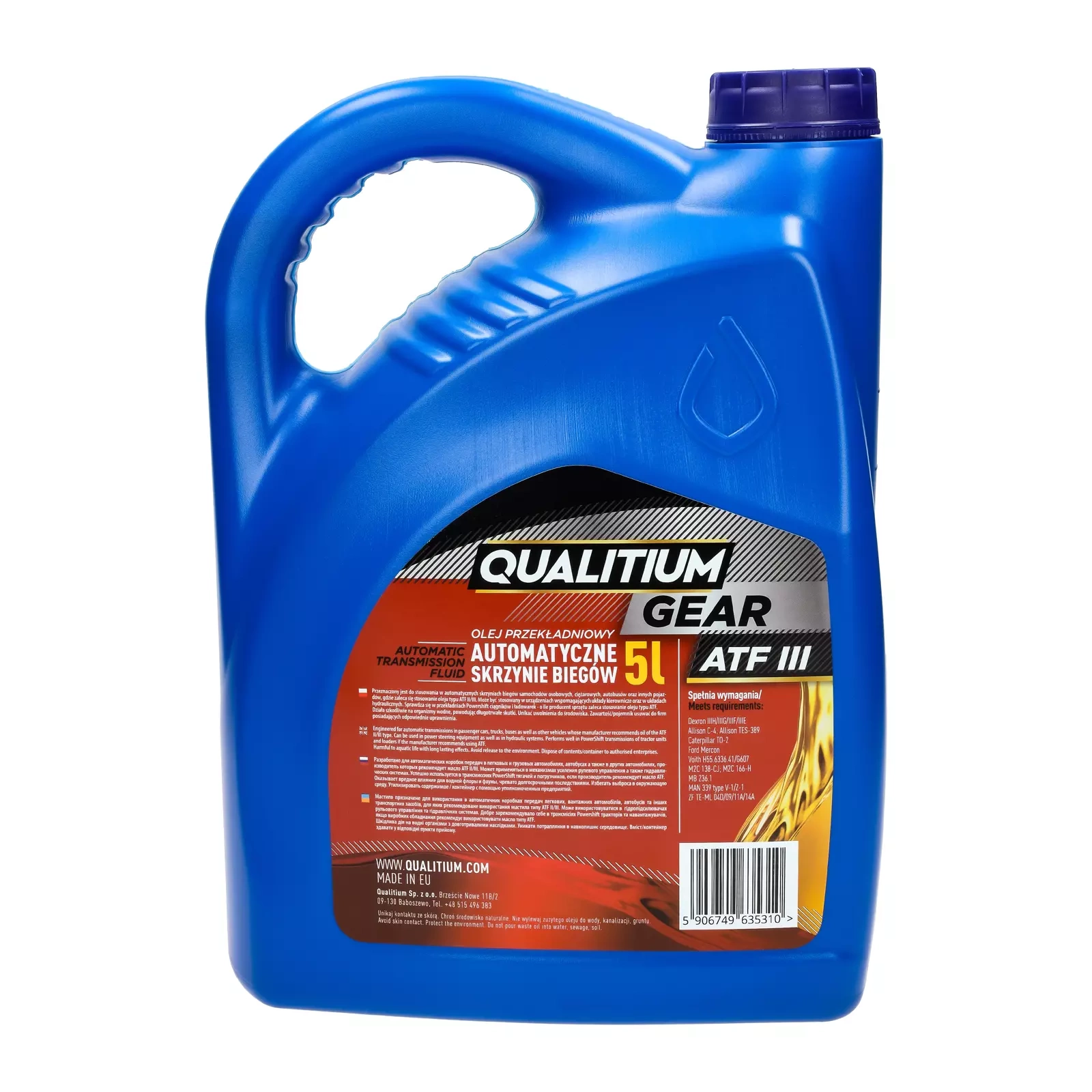 Трансмиссионное масло Qualitium Gear ATF III, 5 л