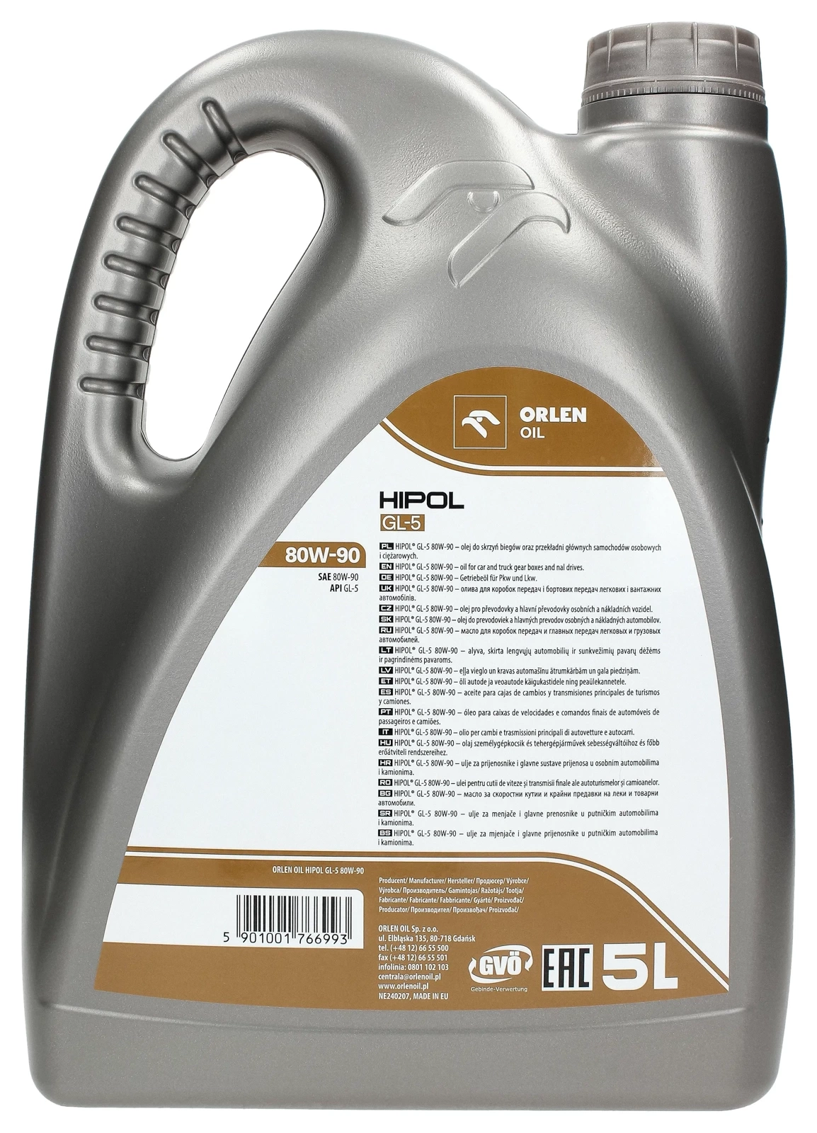 Трансмиссионное масло Orlen HIPOL GL-5 80W-90, 5 л