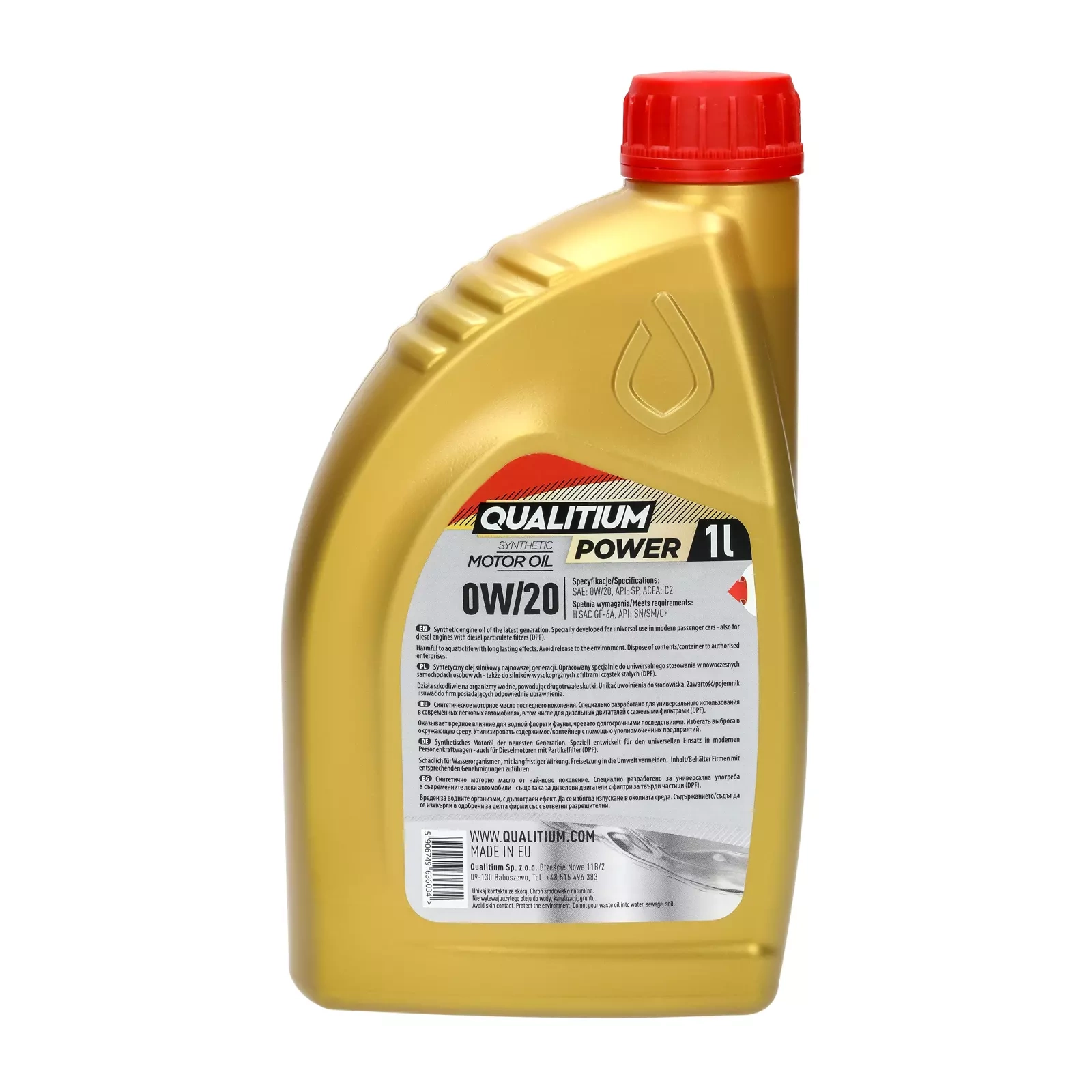 Моторное масло Qualitium Power 0W - 20, 1 л