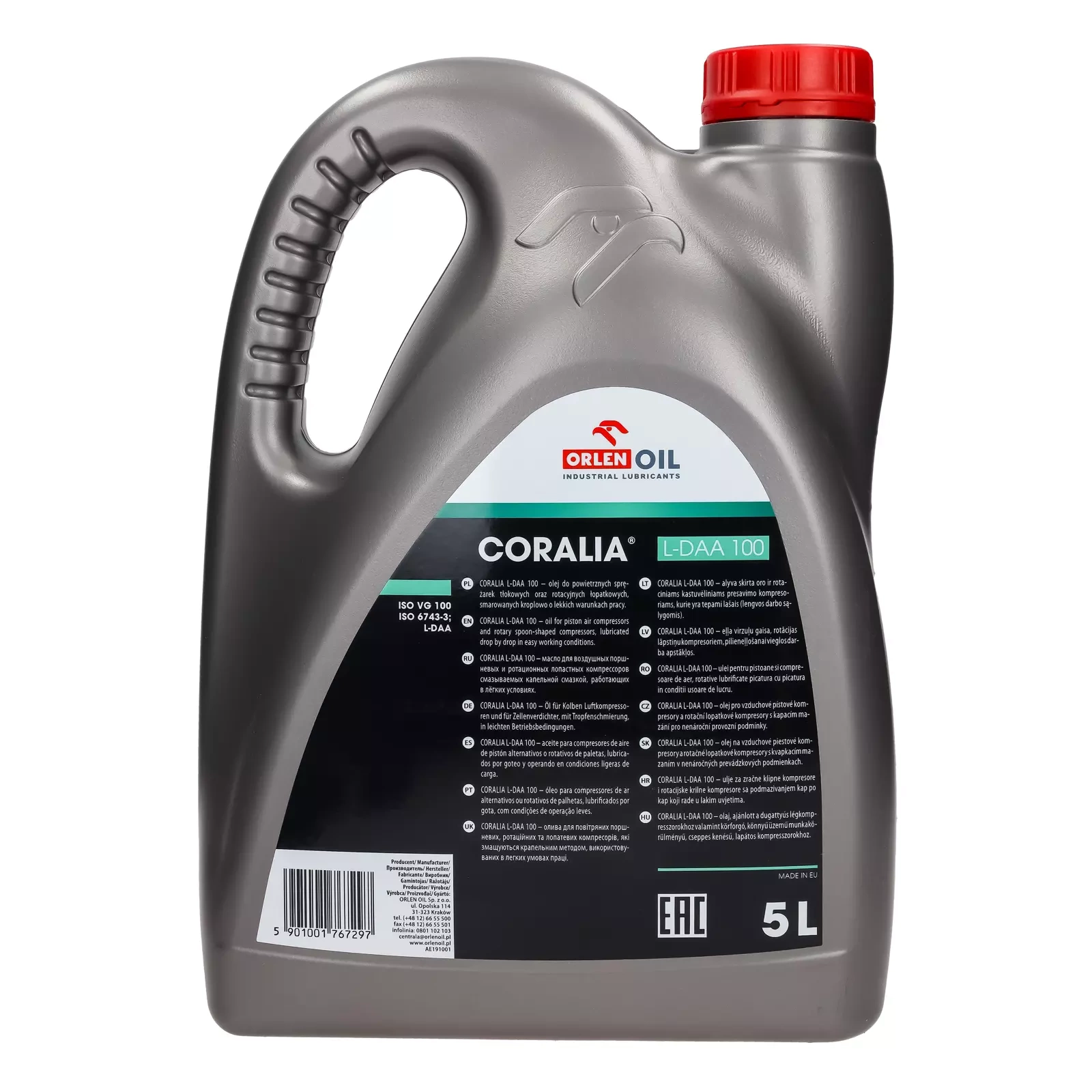 Компрессорное масло Orlen Oil Coralia L-DAA 100, 5 л