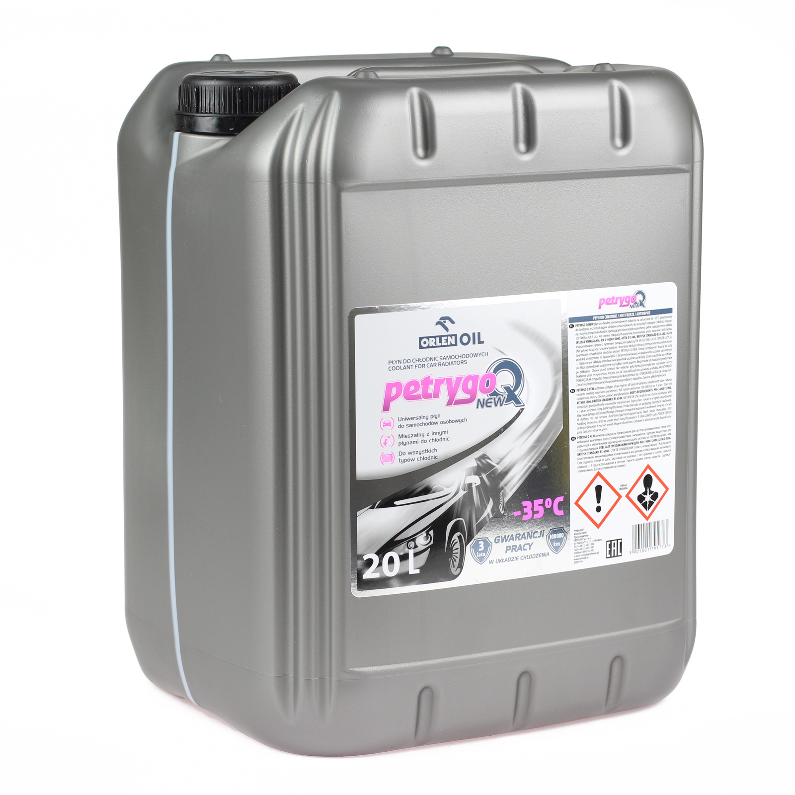 Охлаждающая жидкость Orlen PETRYGO Q NEW, 20 л