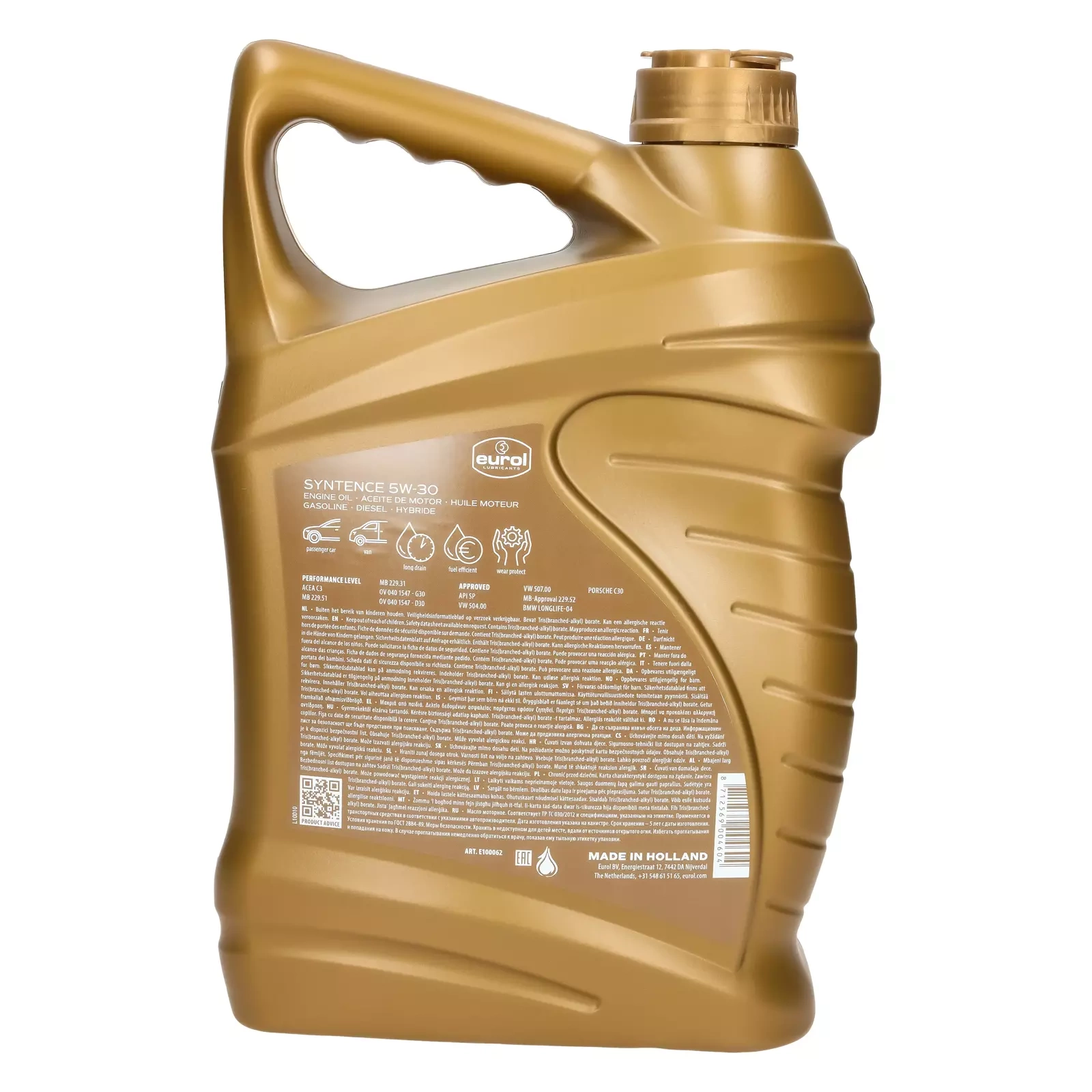 Моторное масло Eurol Syntence 5W-30, 5 л