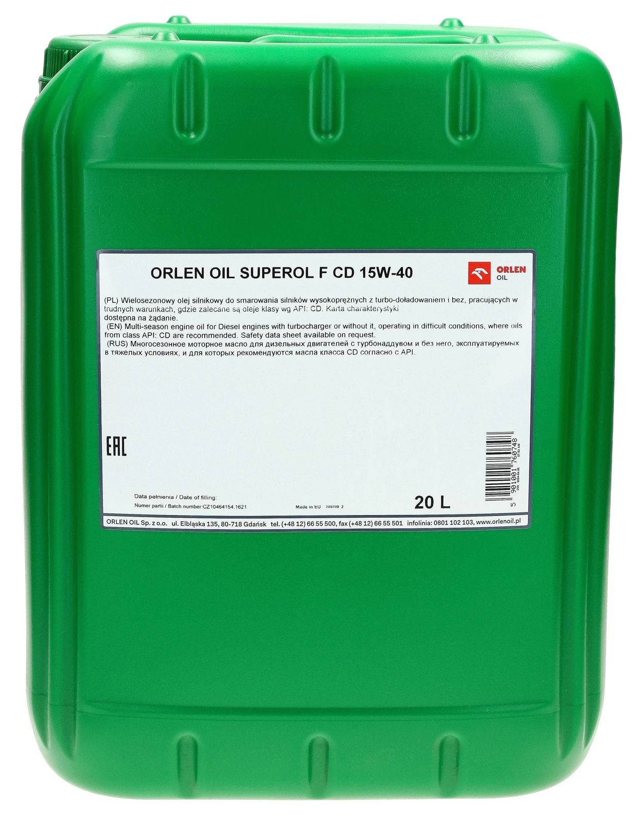 Моторное масло Orlen Superol F CD 15W - 40, 20 л