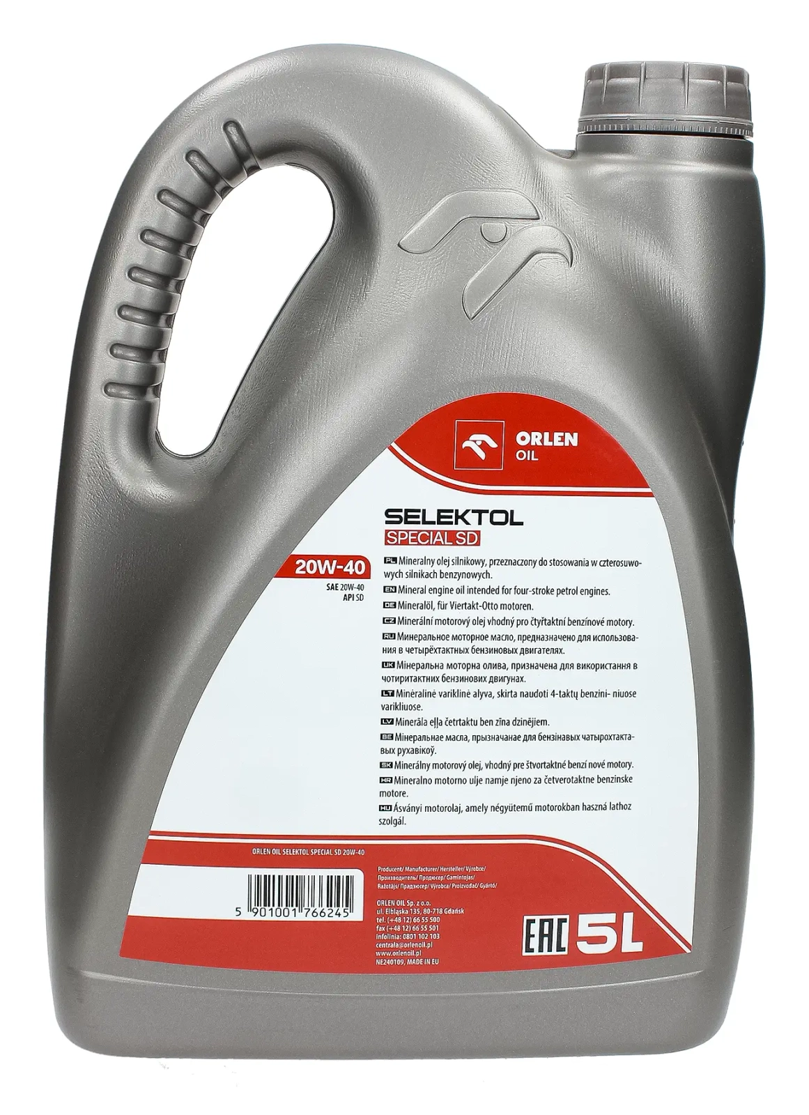 Моторное масло Orlen Selektol Special SD 20W-40, 5 л