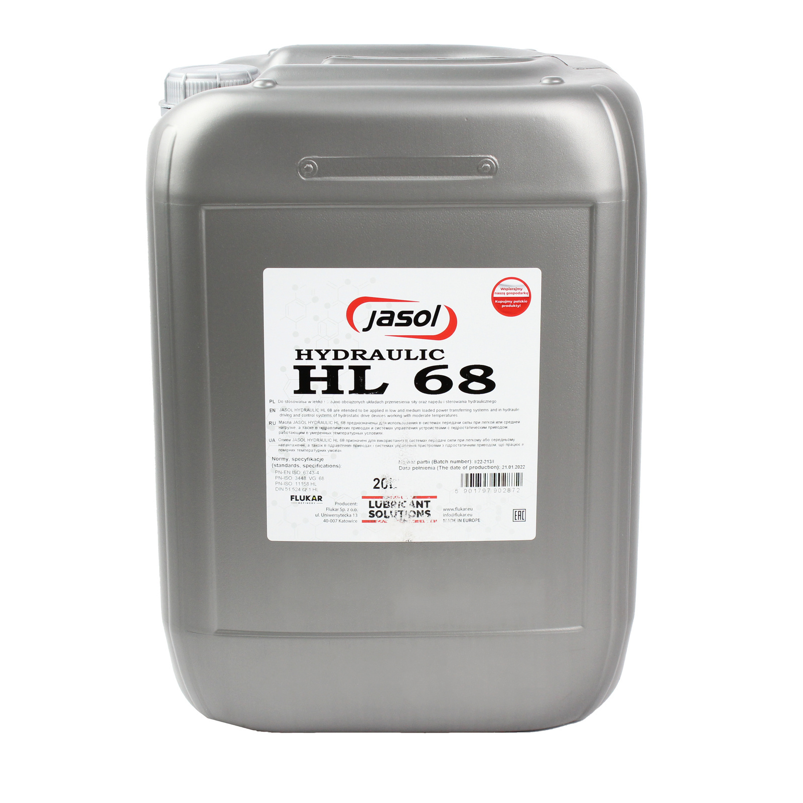 Гидравлическое масло JASOL HL-68, 20 л
