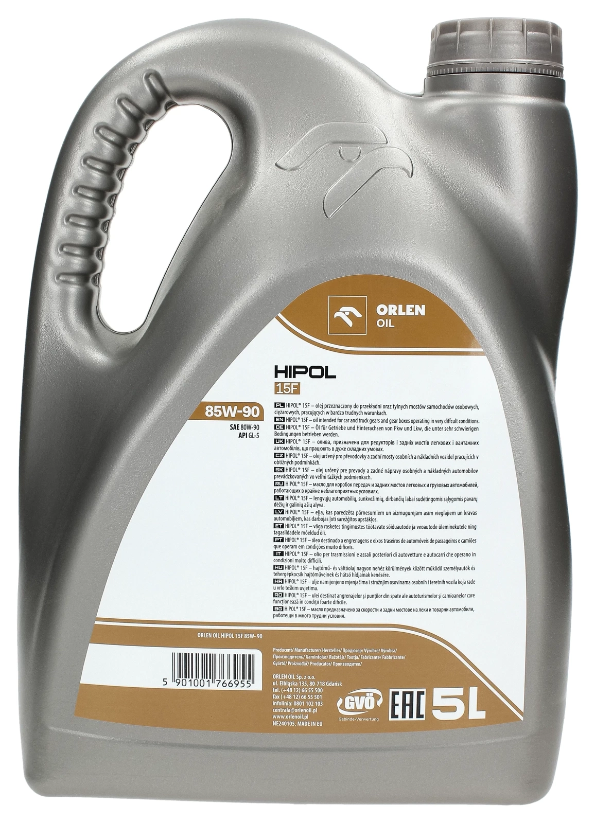 Трансмиссионное масло Orlen HIPOL 15F GL-5 85W-90 5 л