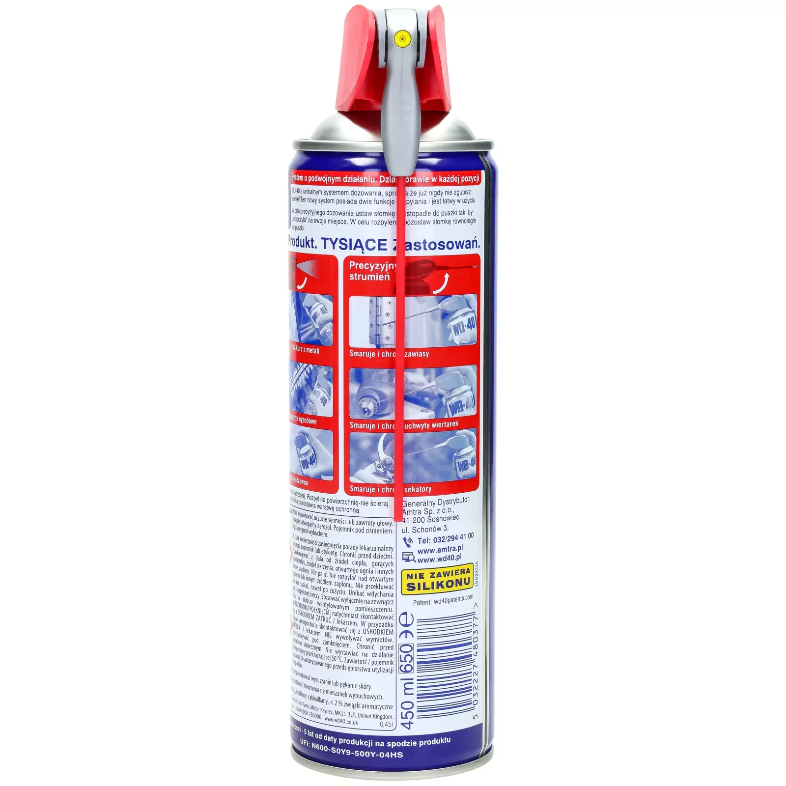 Многофункциональный препарат WD-40 с аппликатором, 450 мл