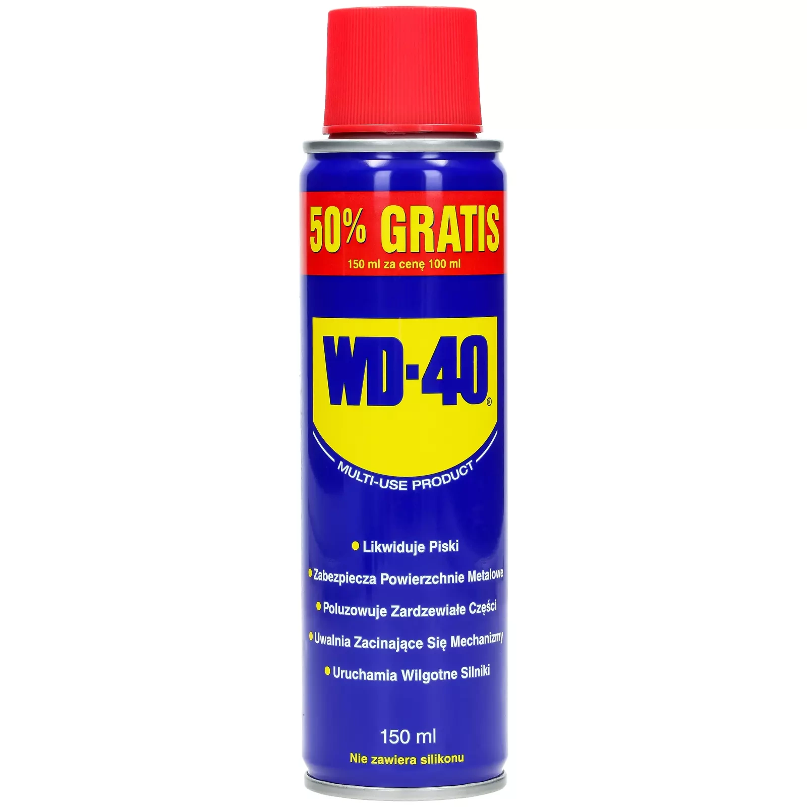 Многофункциональное средство WD-40, 150 мл