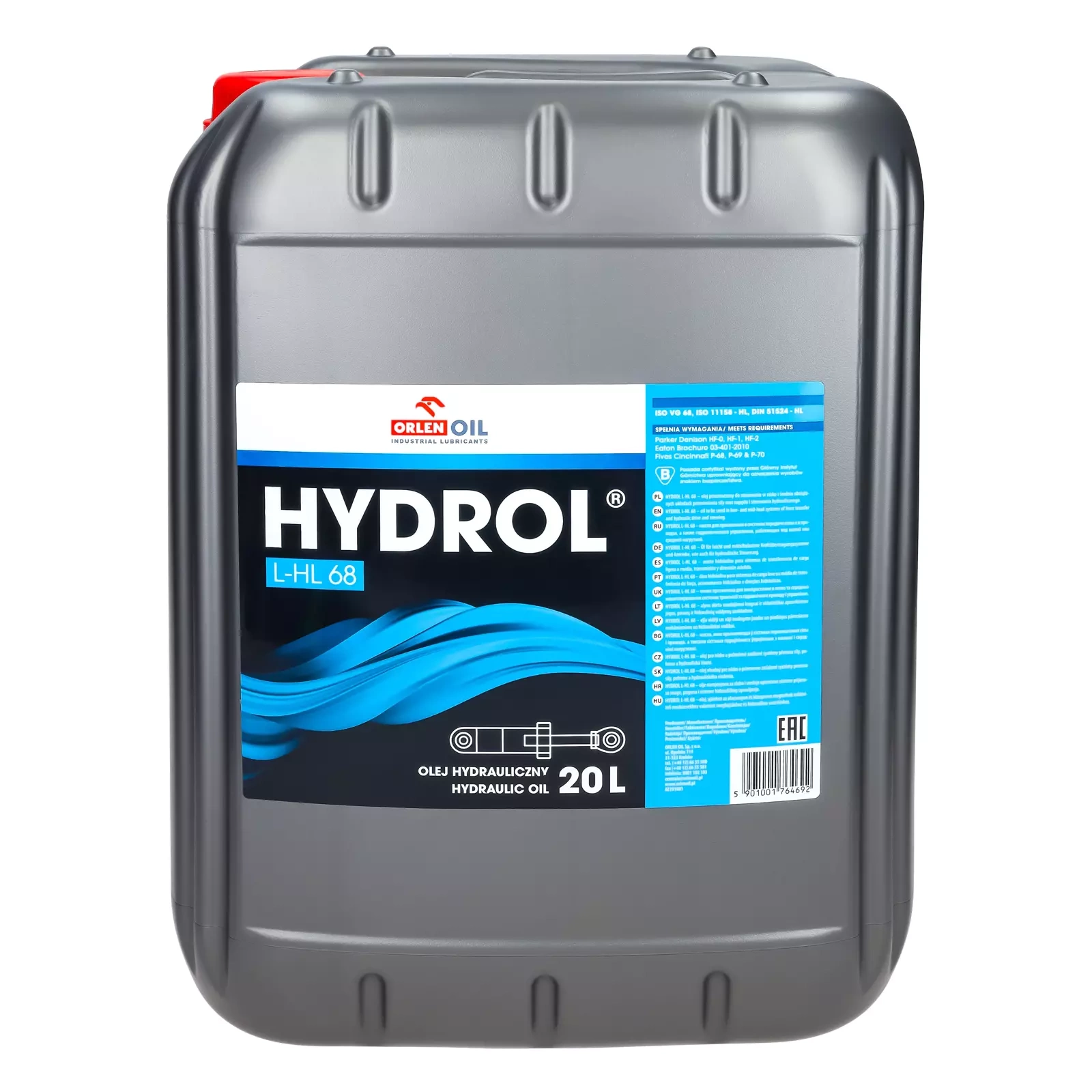 Гидравлическое масло Orlen HYDROL L - HL 68, 20 л