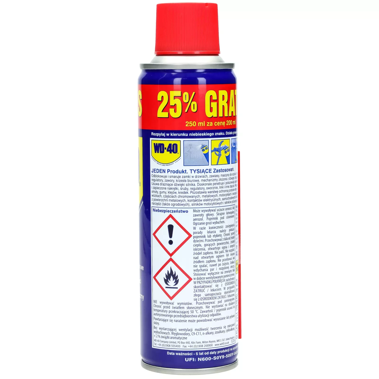 Многофункциональный препарат WD-40, 250 мл