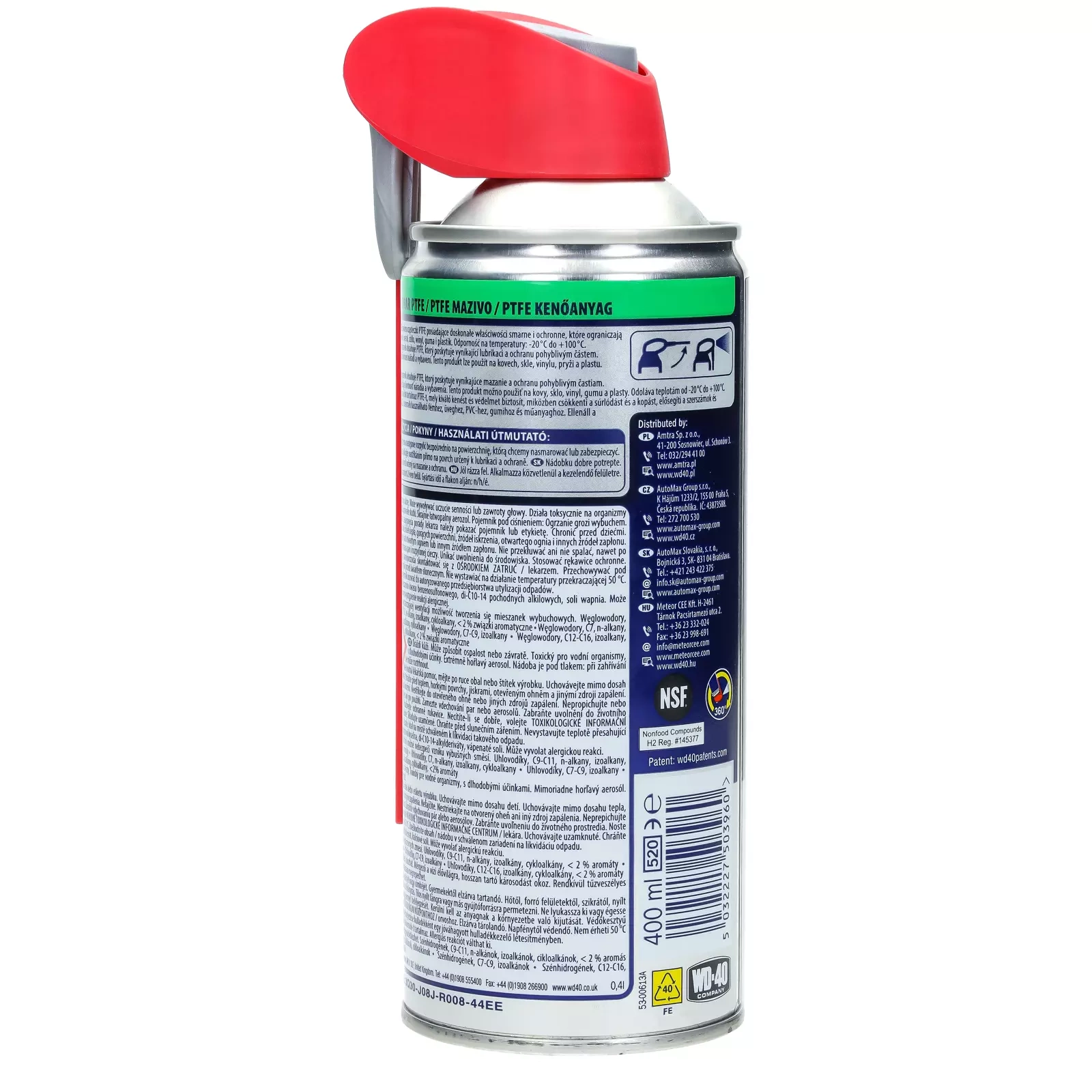 Тефлоновая смазка WD-40 PTFE, 400 мл