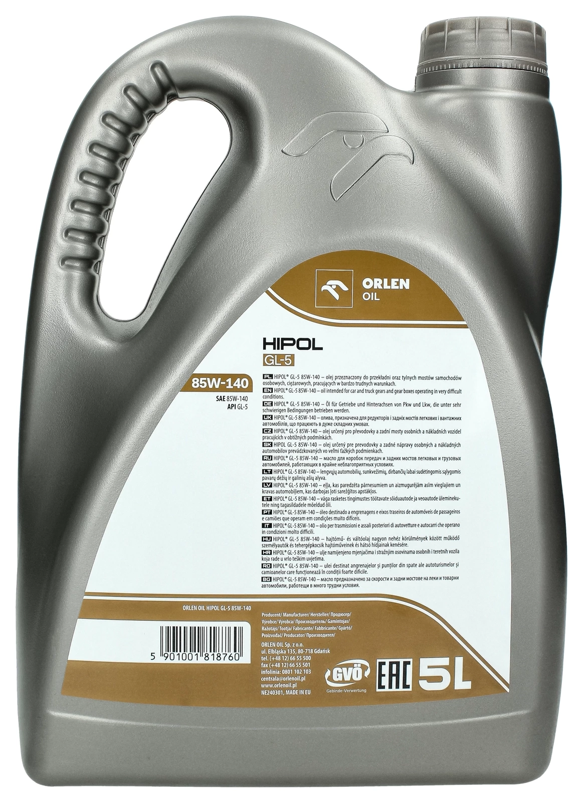 Трансмиссионное масло Orlen HIPOL GL-5 85W - 140-5L