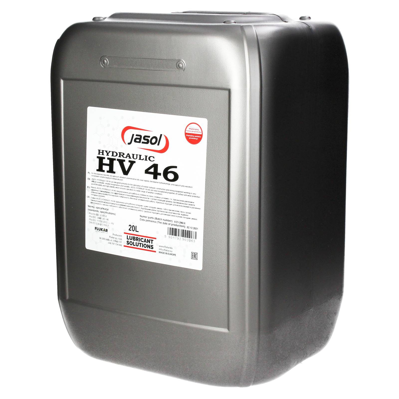 Гидравлическое масло JASOL HV-46, 20 л