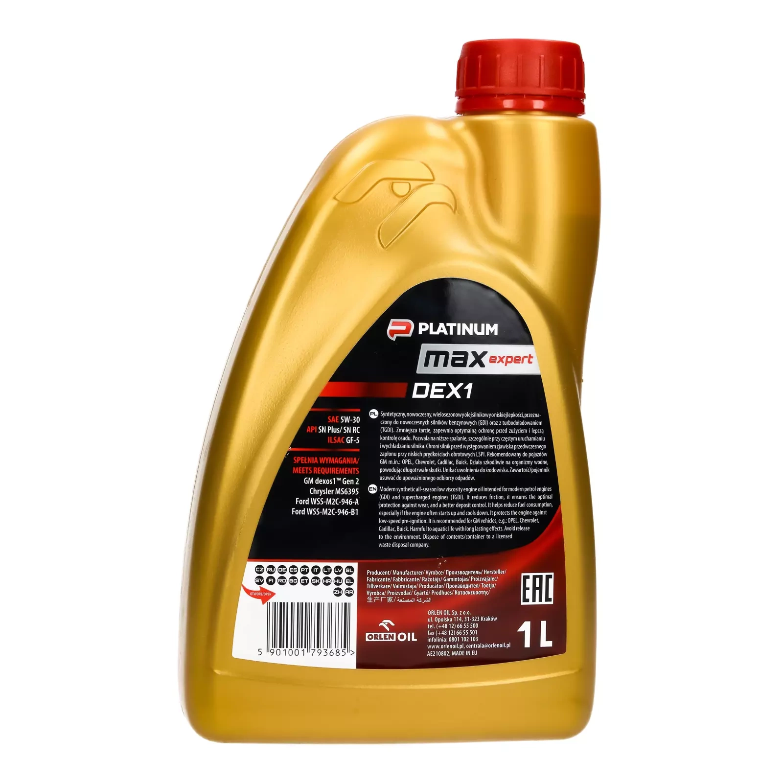 Моторное масло Orlen PLATINUM Max Expert DEX1 5W-30, 1 л