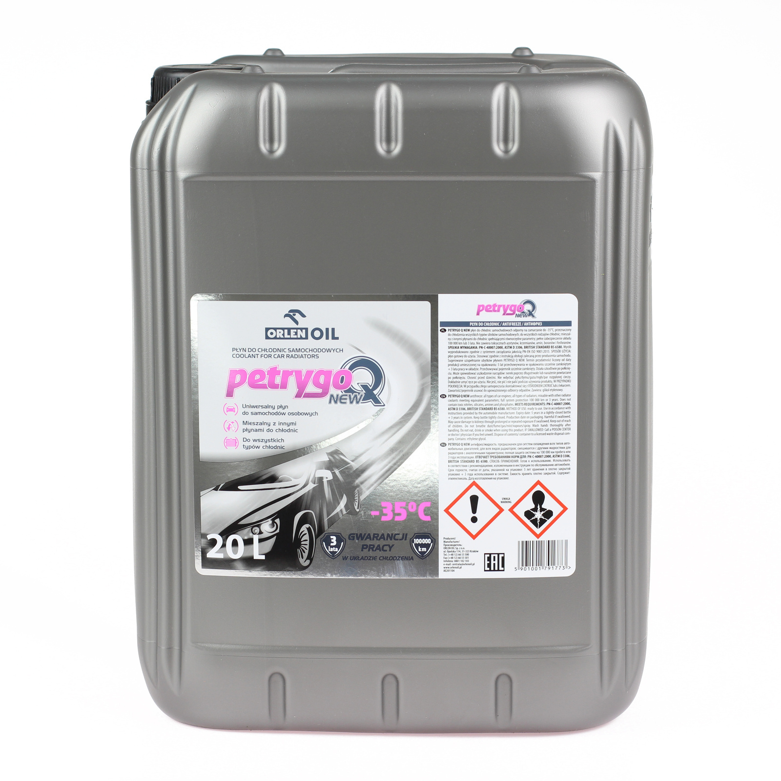 Охлаждающая жидкость Orlen PETRYGO Q NEW, 20 л