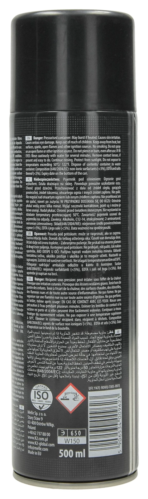 Очиститель фильтров DPF K2 DPF CLEANER 500 мл
