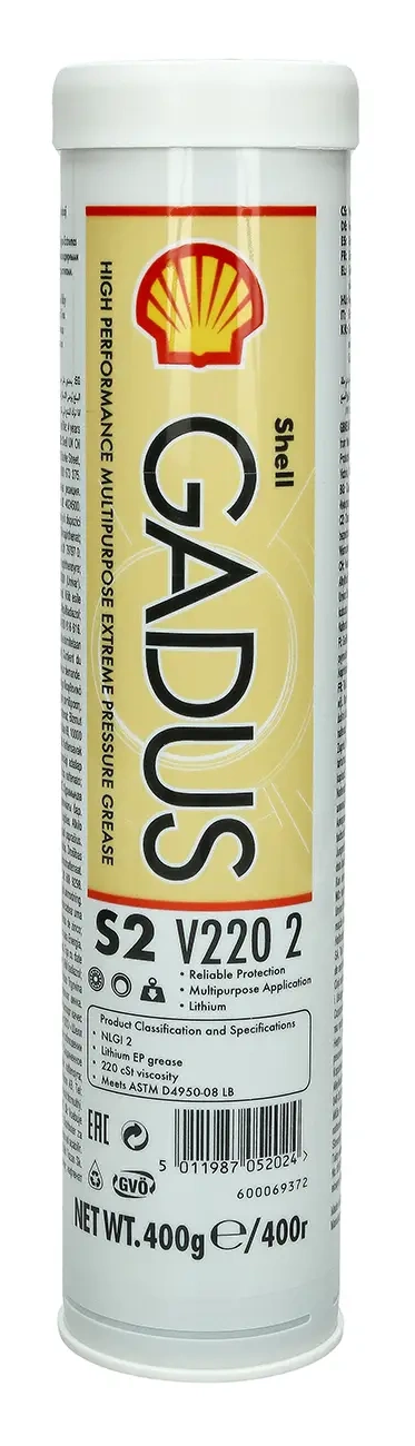 12x Smar SHELL GADUS S2 V220 2 400 г