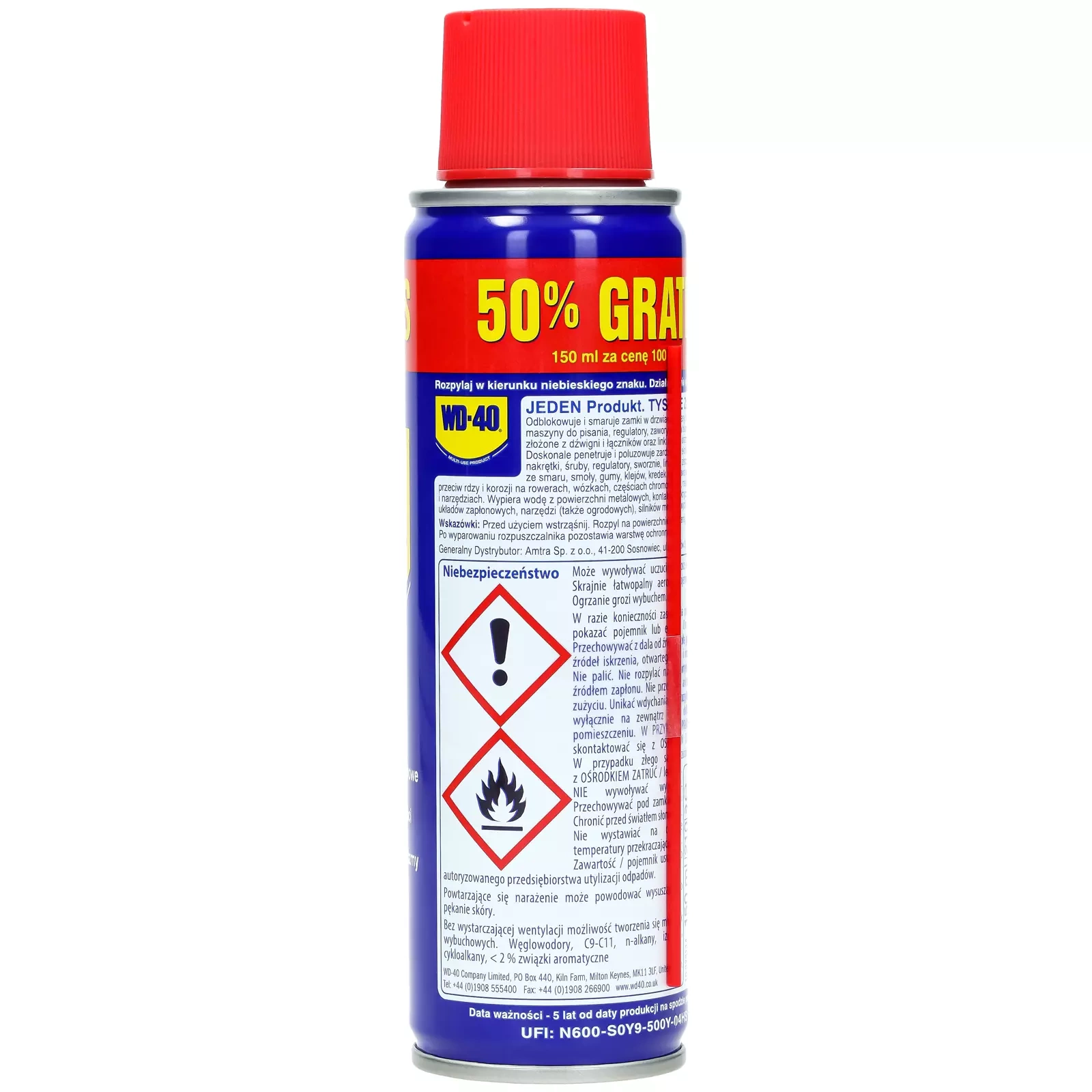 Многофункциональное средство WD-40, 150 мл