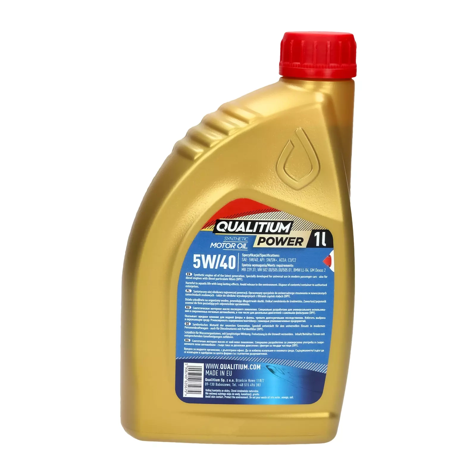 Моторное масло Qualitium Power 5W-40, 1 л