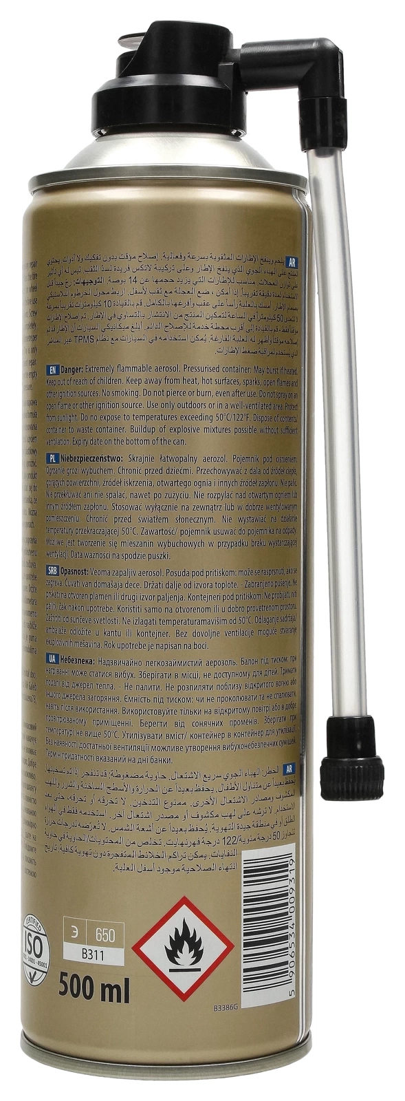 Препарат K2 TIRE DOKTOR, 500 мл