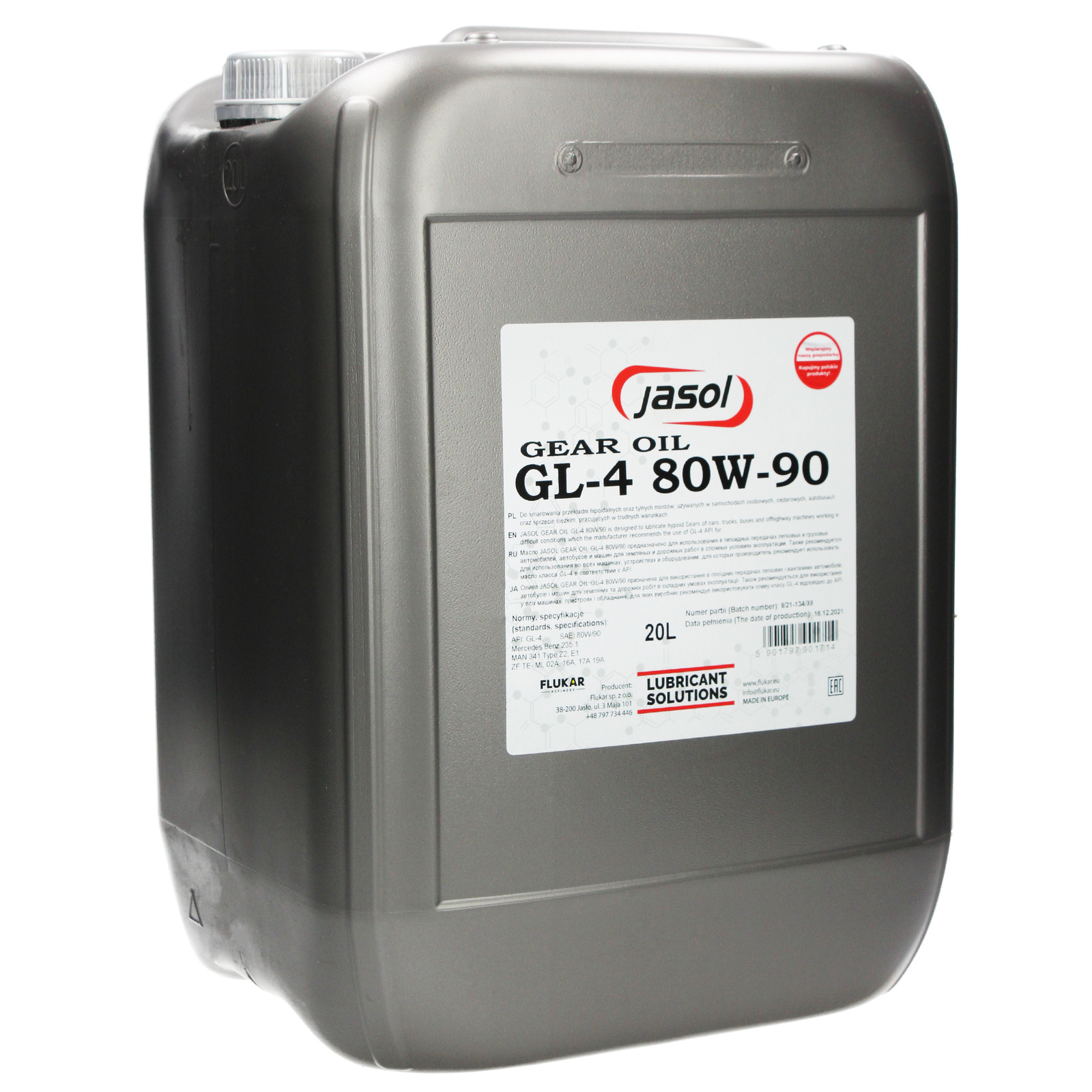 Трансмиссионное масло JASOL Gear Oil GL-4 80W-90, 20 л