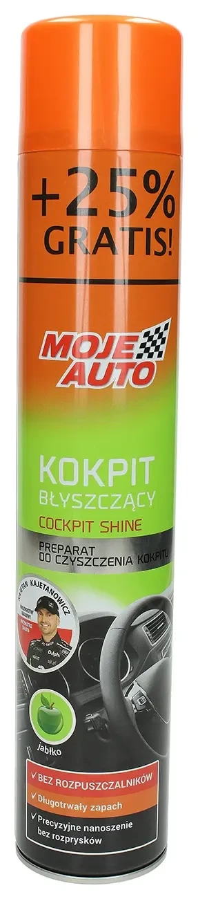 Средство для чистки салона my car яблоко 750 мл