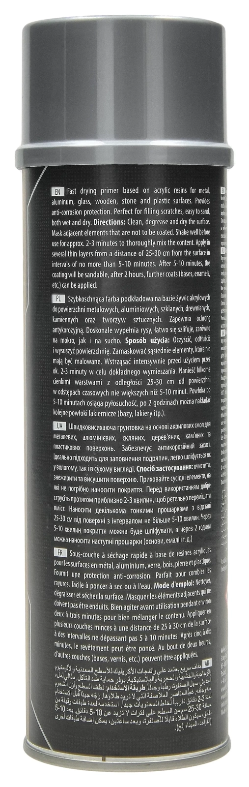 Акриловая основа, серый K2, 500 мл