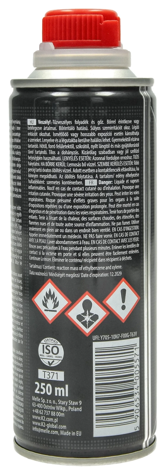 Промывка двигателя K2 MOTOR FLUSH, 250 мл
