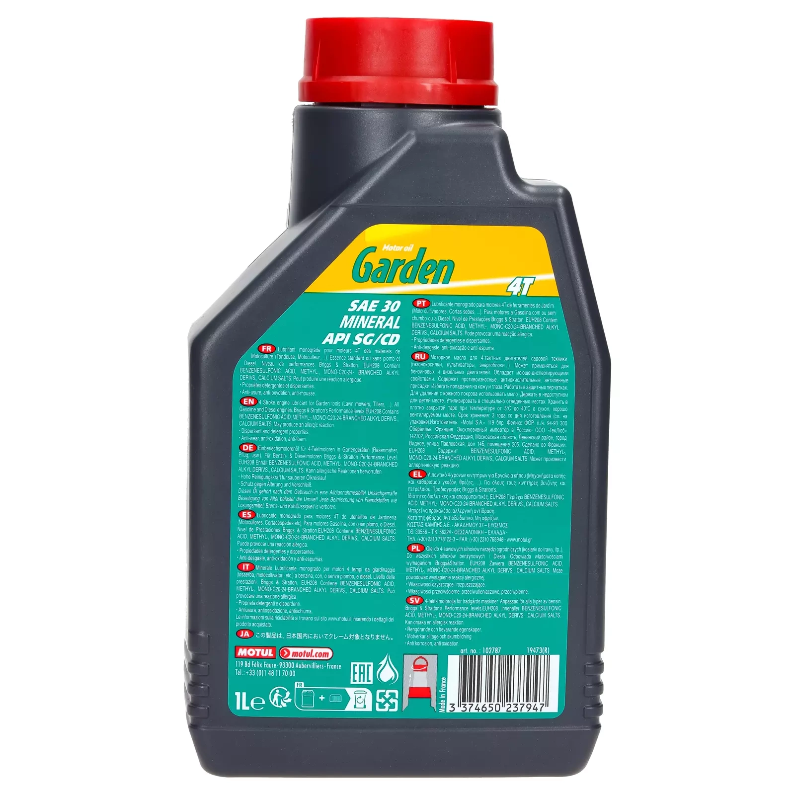 Моторное масло Motul Garden 4T SAE 30, 1 л