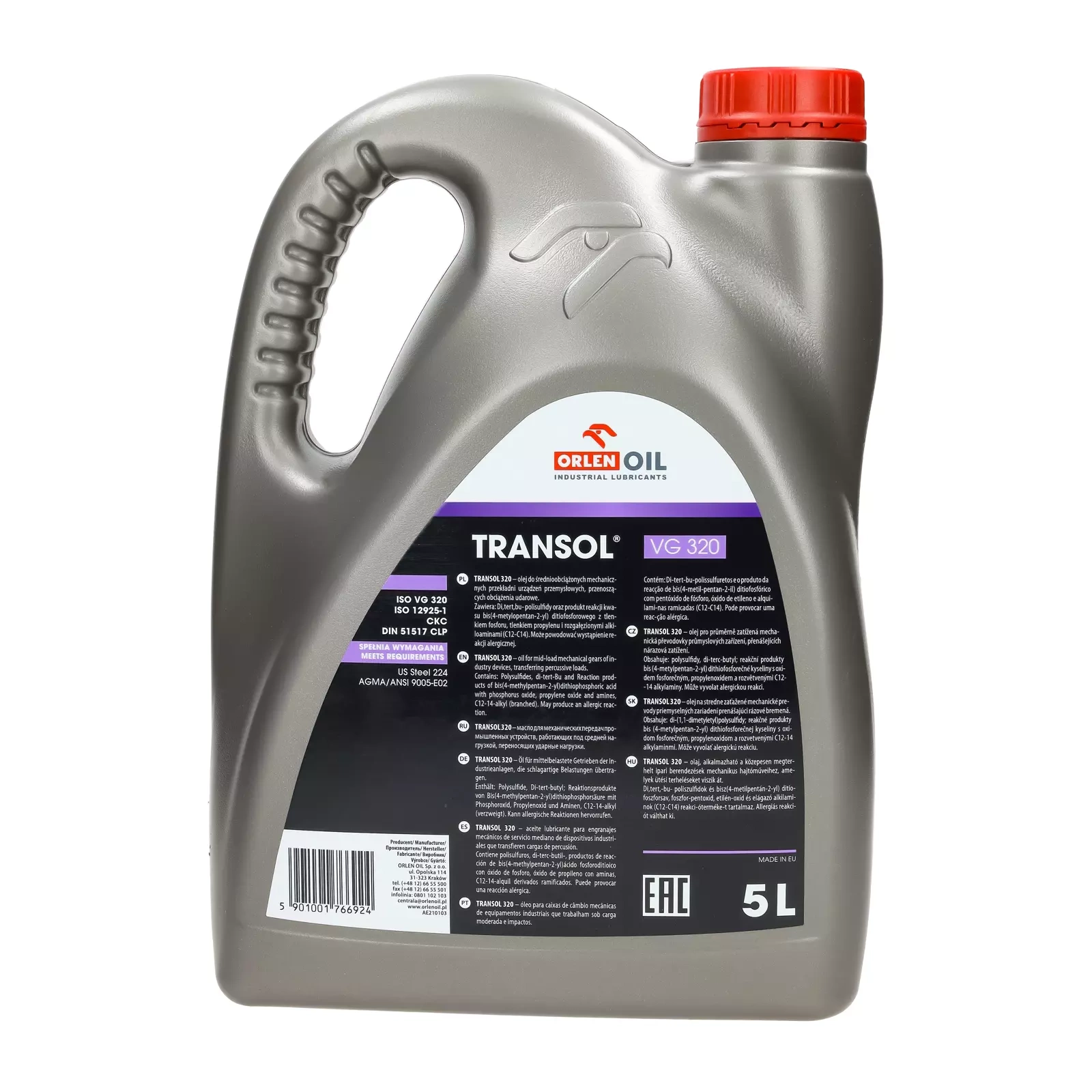 Трансмиссионное масло Orlen Oil Transol 320, 5 л