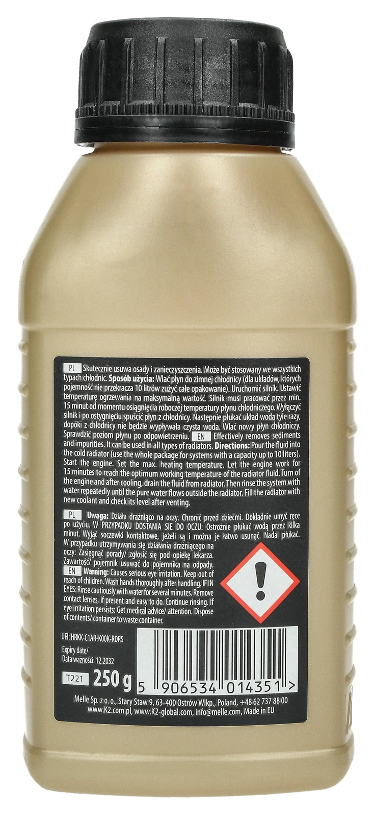 Промывка радиатора K2, 250 мл