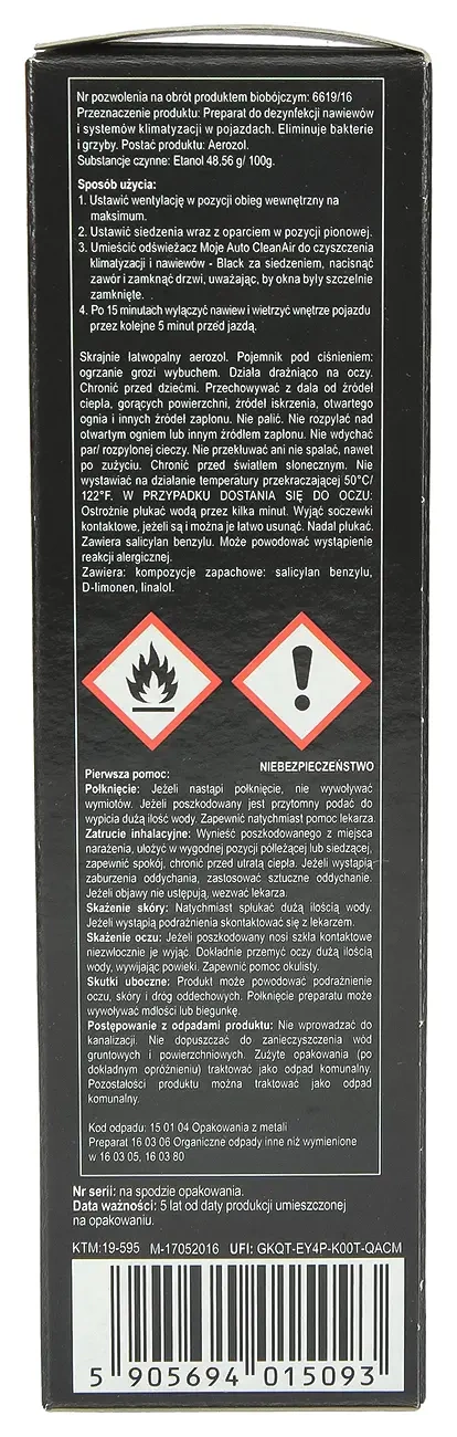 Освежитель воздуха и вентиляционных отверстий my AUTO CleanAir Black, 150 мл