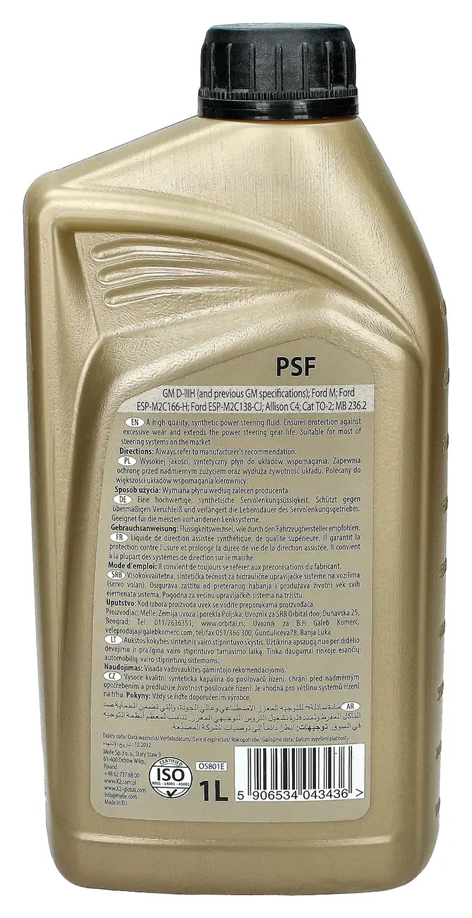 Жидкость для бустера K2 PSF бесцветная, 1 л