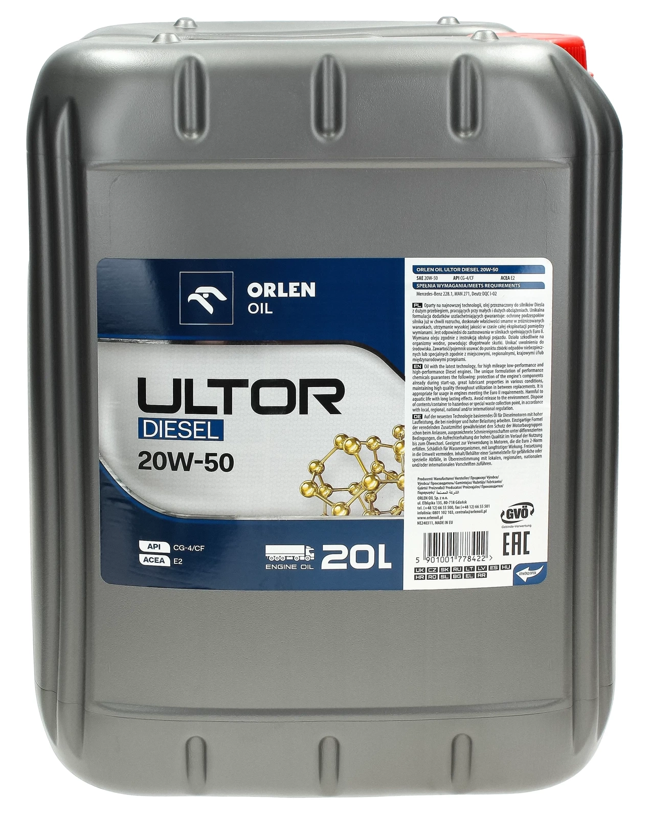 Моторное масло Orlen Platinum ULTOR DIESEL 20W-50, 20 л