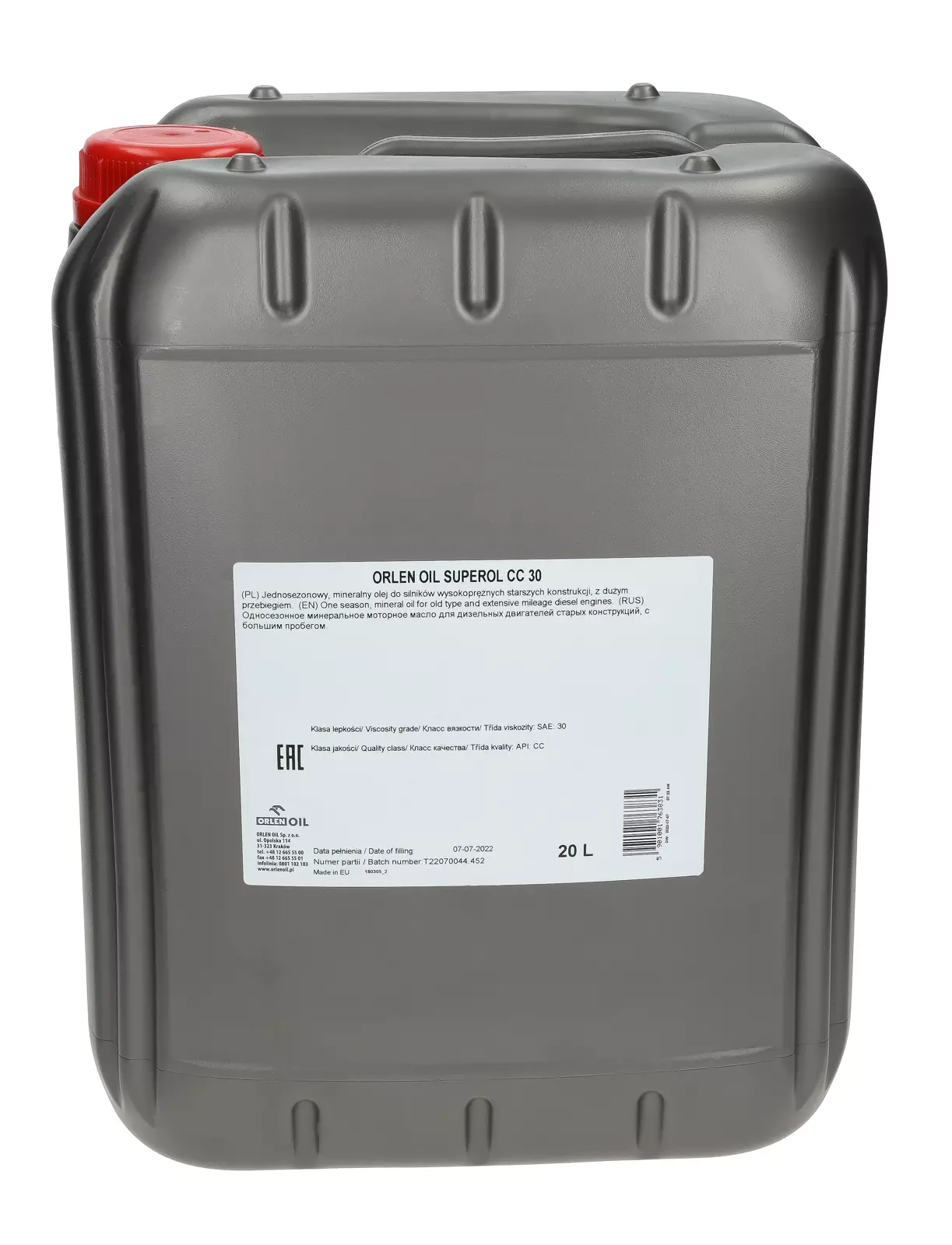 Моторное масло Orlen SUPEROL CC 30, 20 л