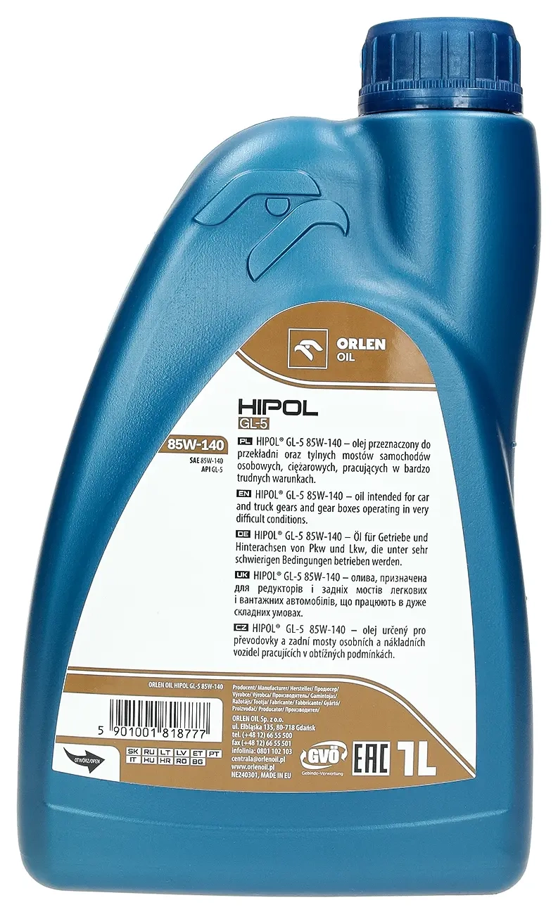 Трансмиссионное масло Orlen HIPOL GL-5 85W-140, 1 л