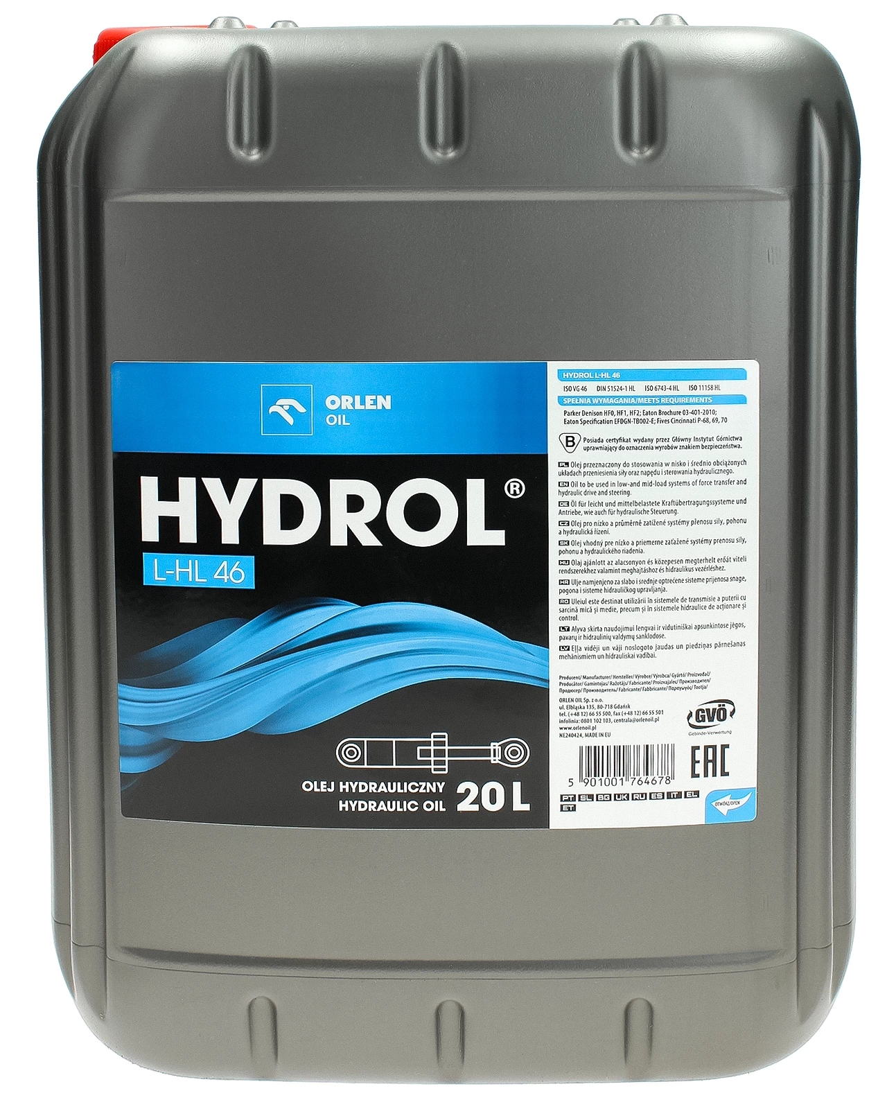 Гидравлическое масло Orlen HYDROL L - HL 46 20 л