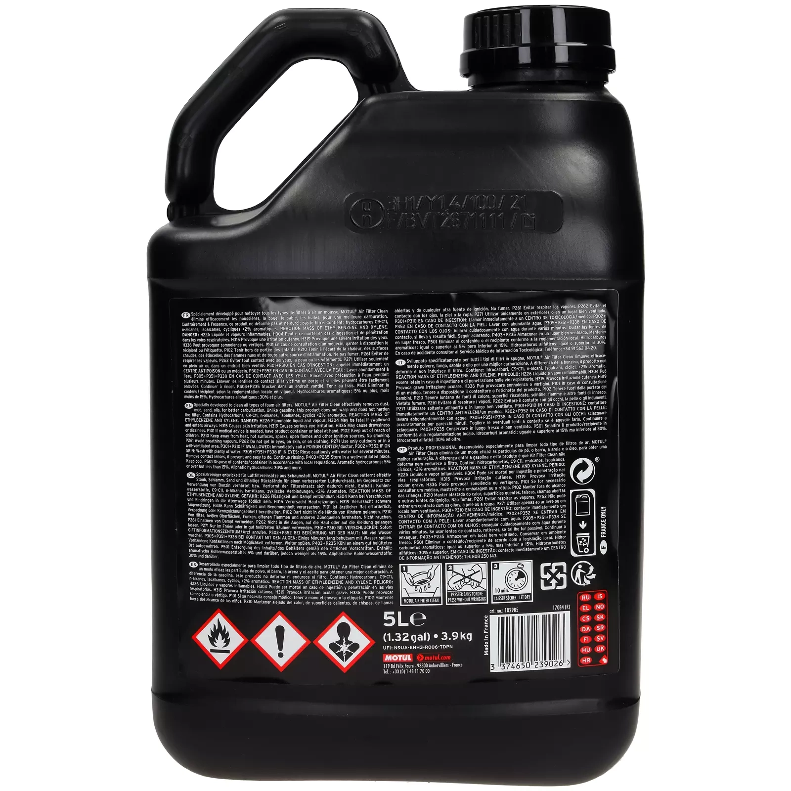 Очиститель воздушного фильтра MOTUL MC CARE A1 5 л