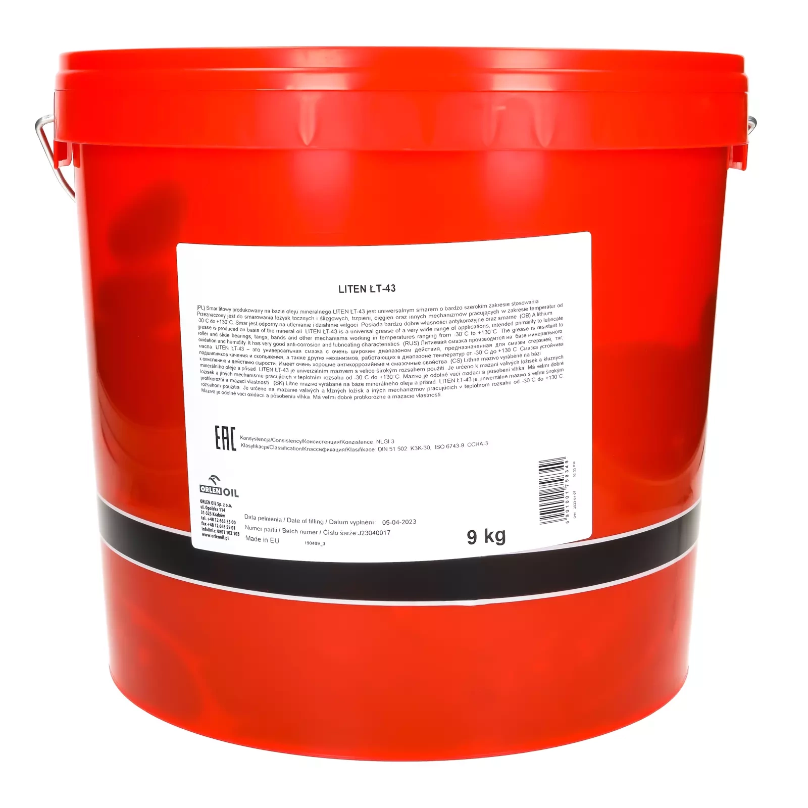 Литиевая смазка Orlen Liten lt-43, 9 кг
