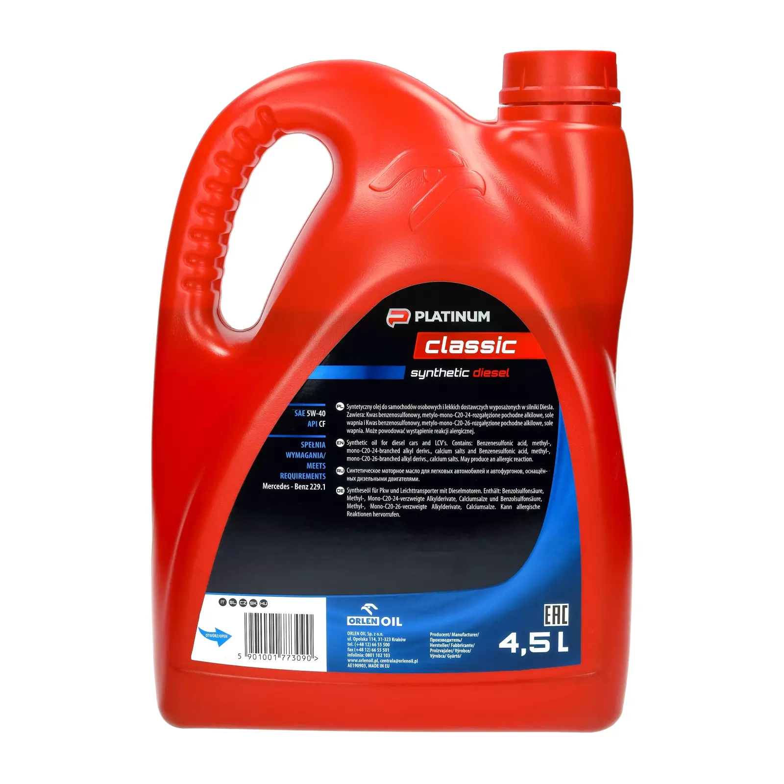 Моторное масло Orlen Platinum Classic Diesel Synthetic 5W - 40, 4,5 л