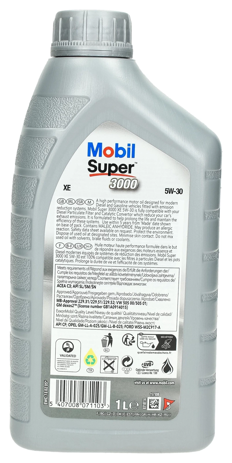 Моторное масло Mobil Super 3000 XE 5W - 30, 1 л