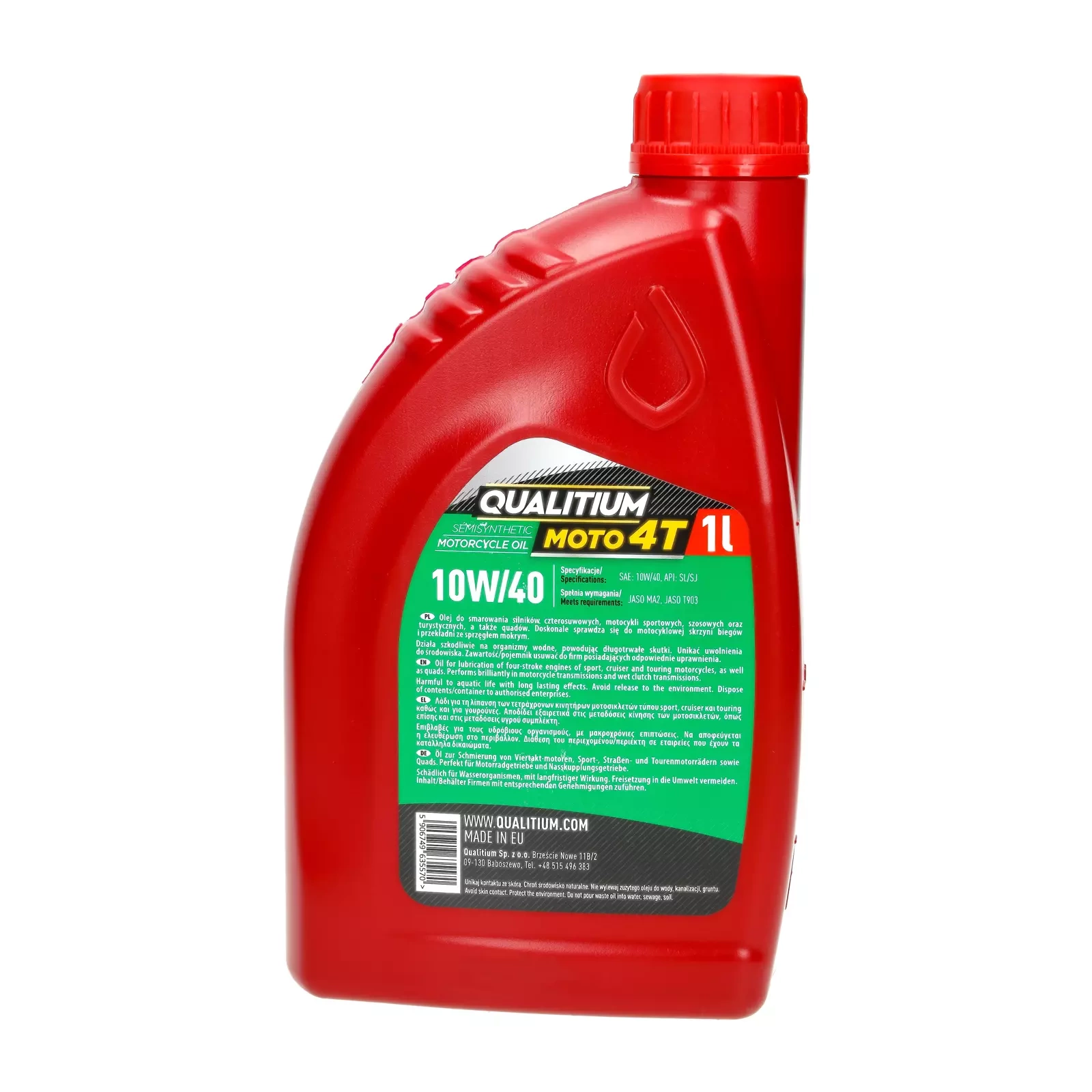 Моторное масло Qualitium Moto 4T 10W-40, 1 л