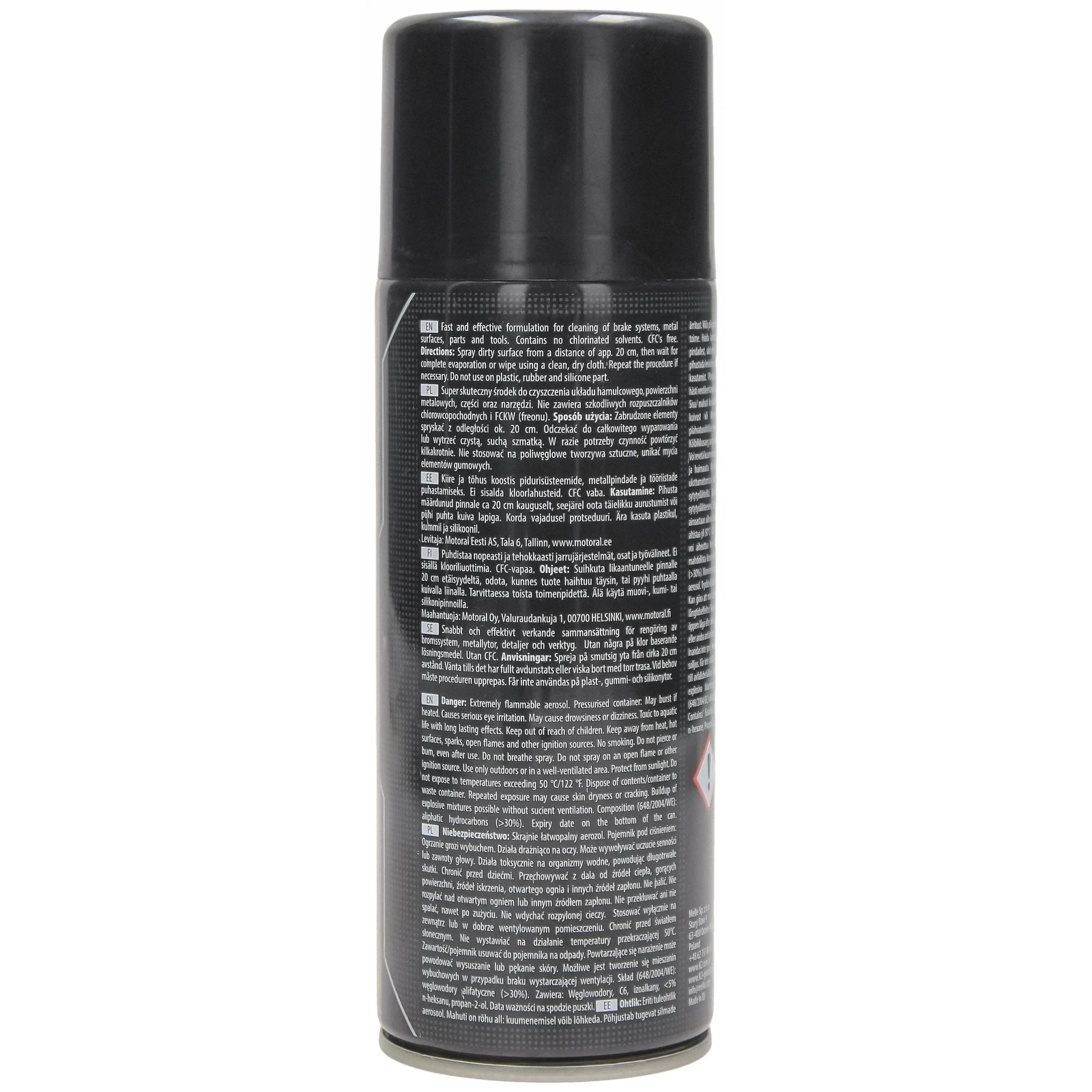 Очиститель тормозов K2 Brake CLEANER, 400 мл