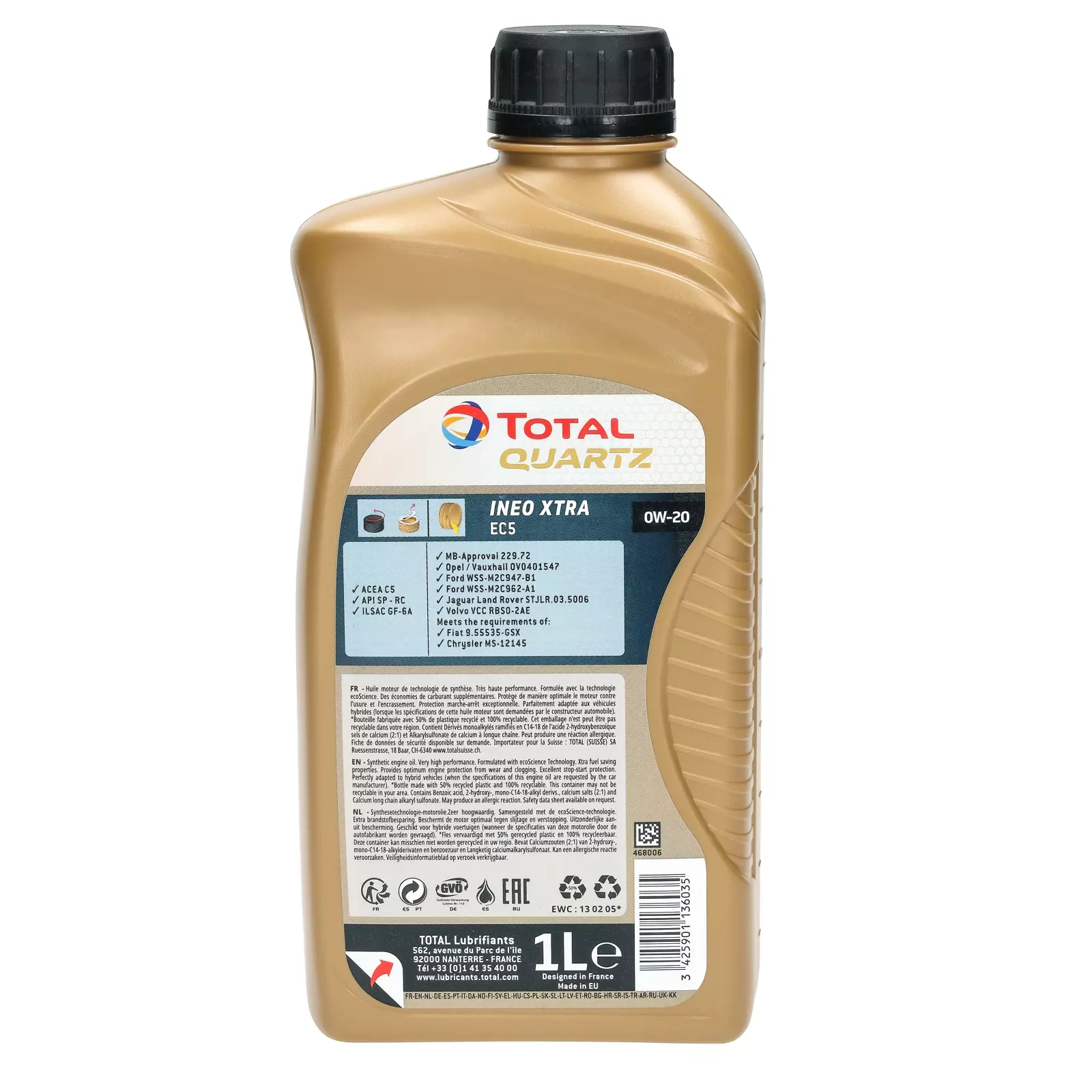 Моторное масло Total Ineo XTRA EC5 0W-20, 1 л
