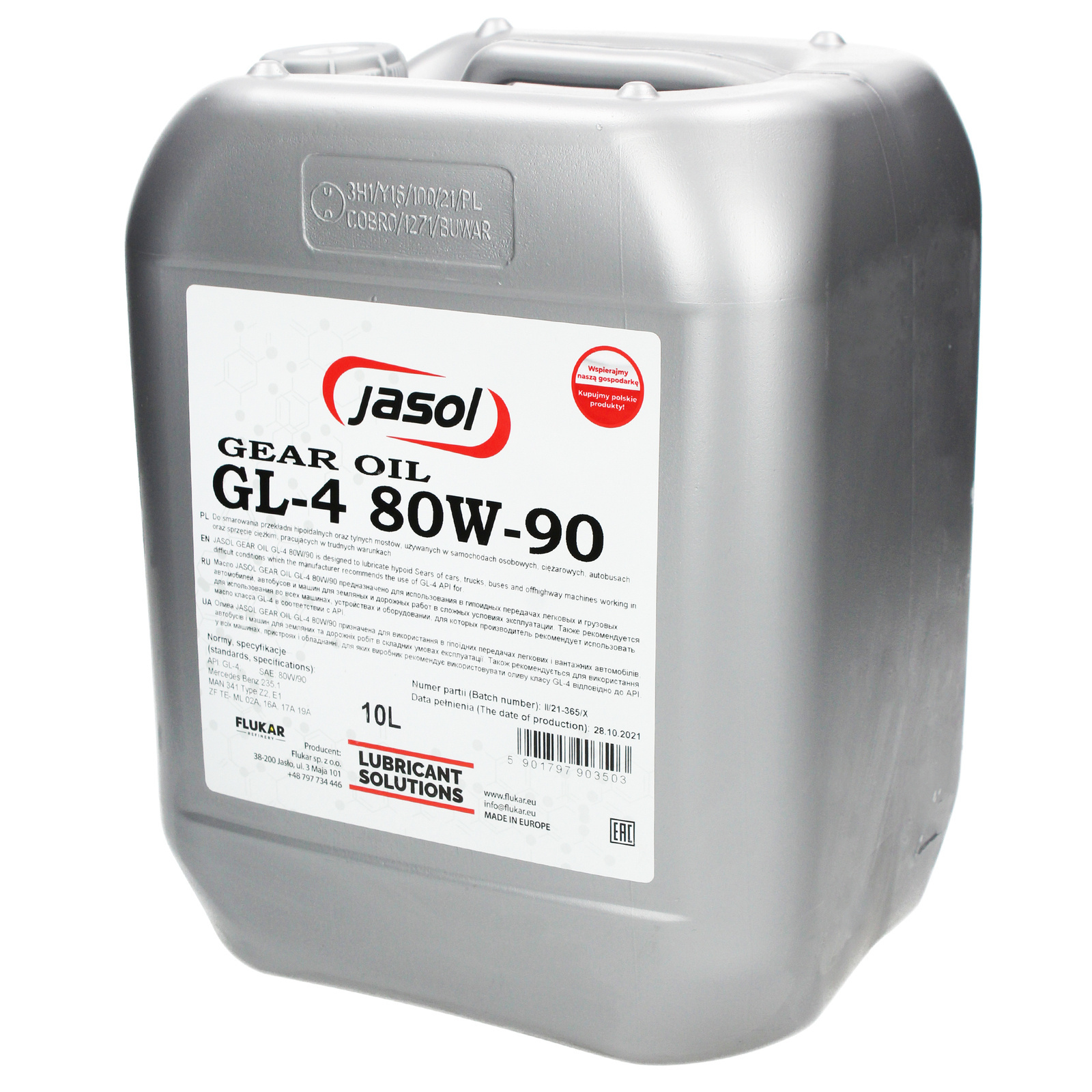 Трансмиссионное масло JASOL Gear Oil GL-4 80W-90, 10 л