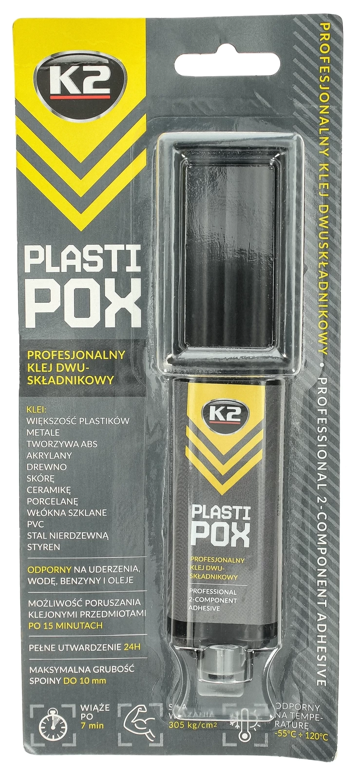 Клей для пластика K2 PLASTIPOX, 25 мл
