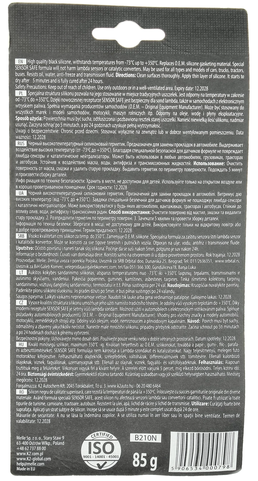 Черный высокотемпературный силикон K2, 85 г