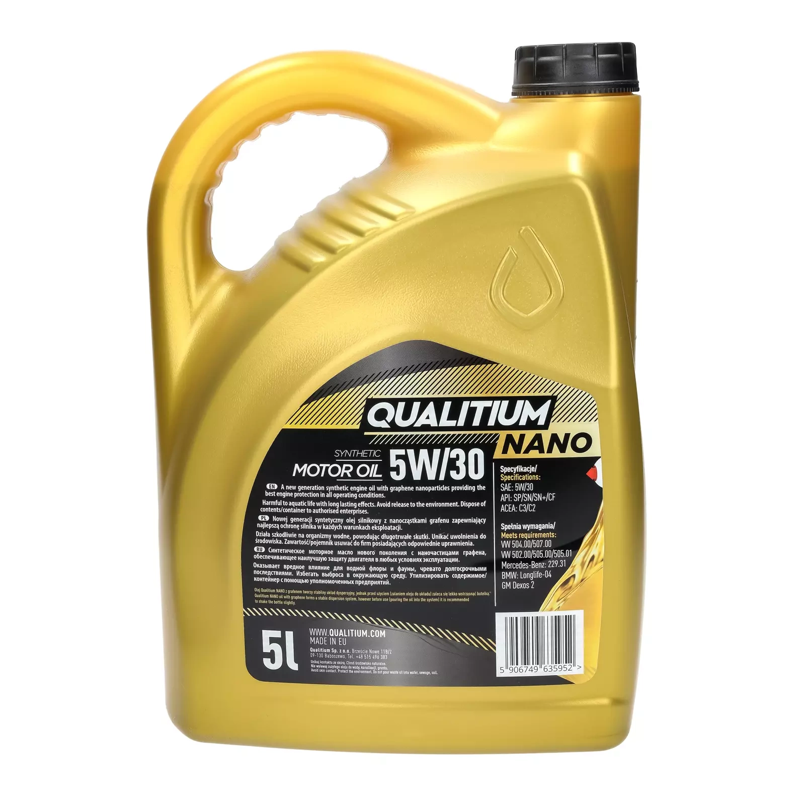 Моторное масло Qualitium Nano 5W-30, 5 л