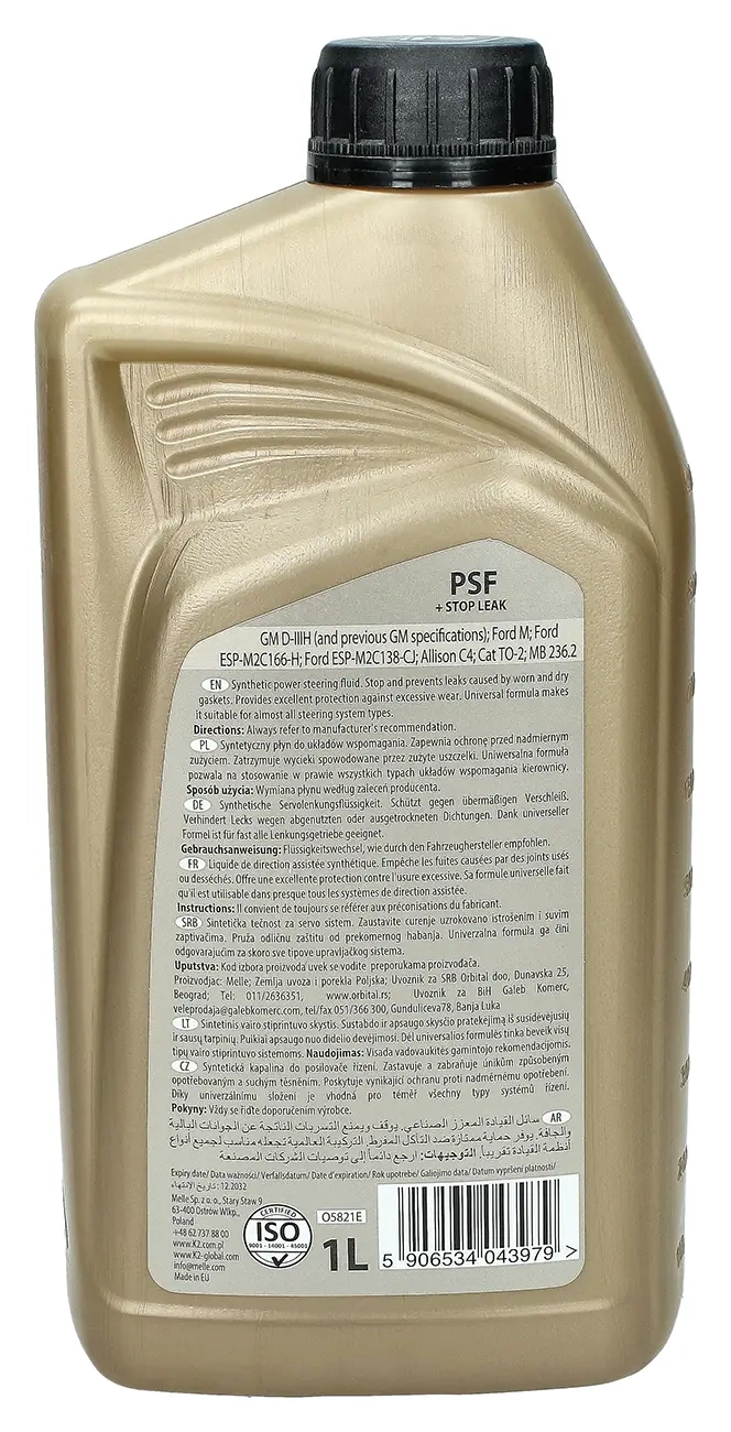 Бустерная жидкость K2 PSF STOP LEAK, 1 л