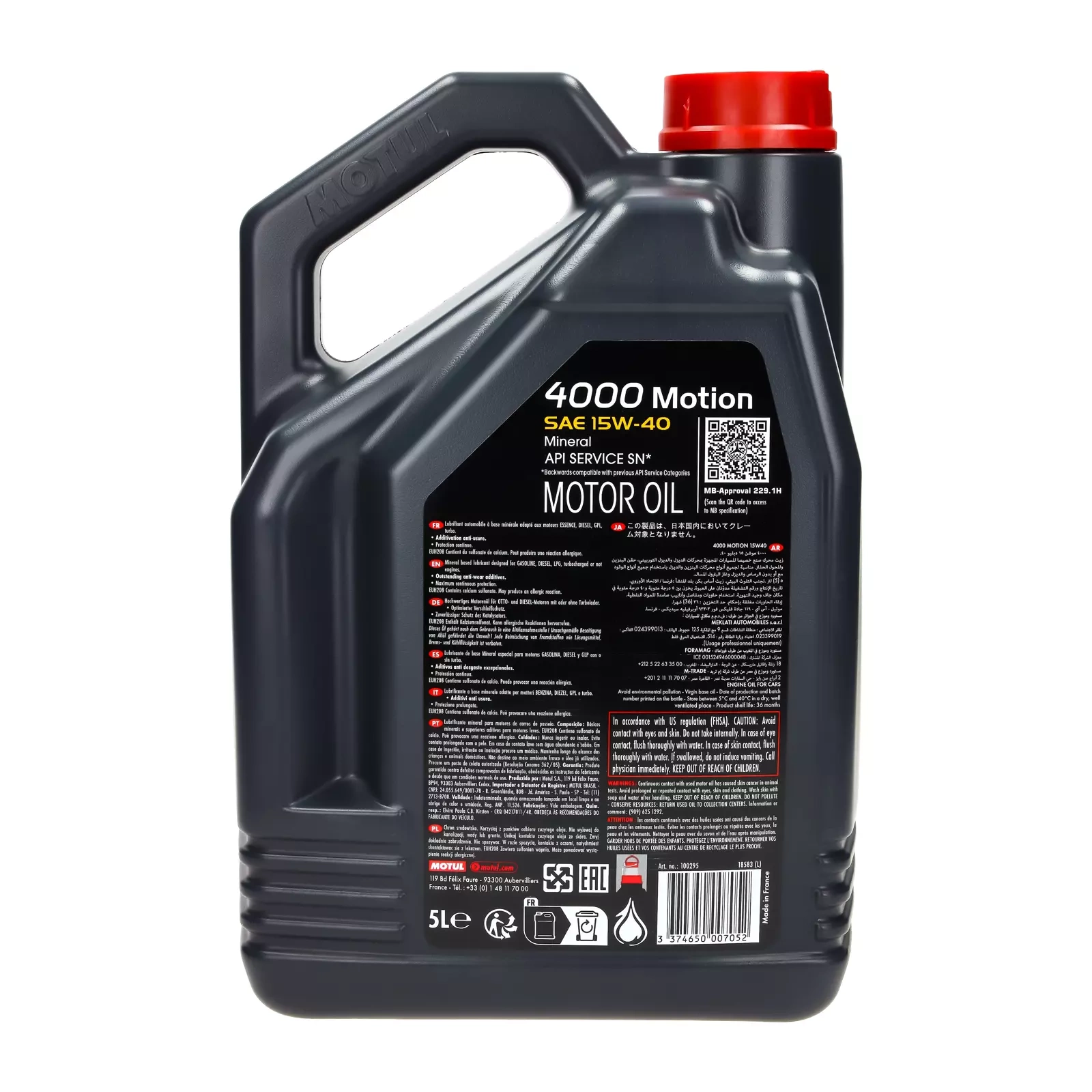 Моторное масло Motul 4000 Motion 15W-40, 5 л